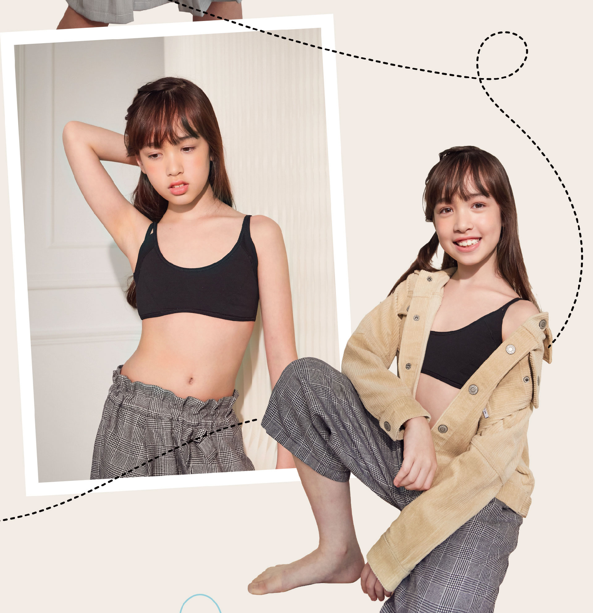 滿版banner