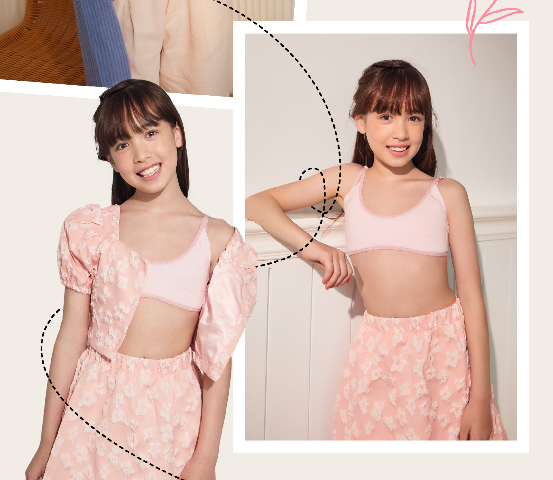 滿版banner