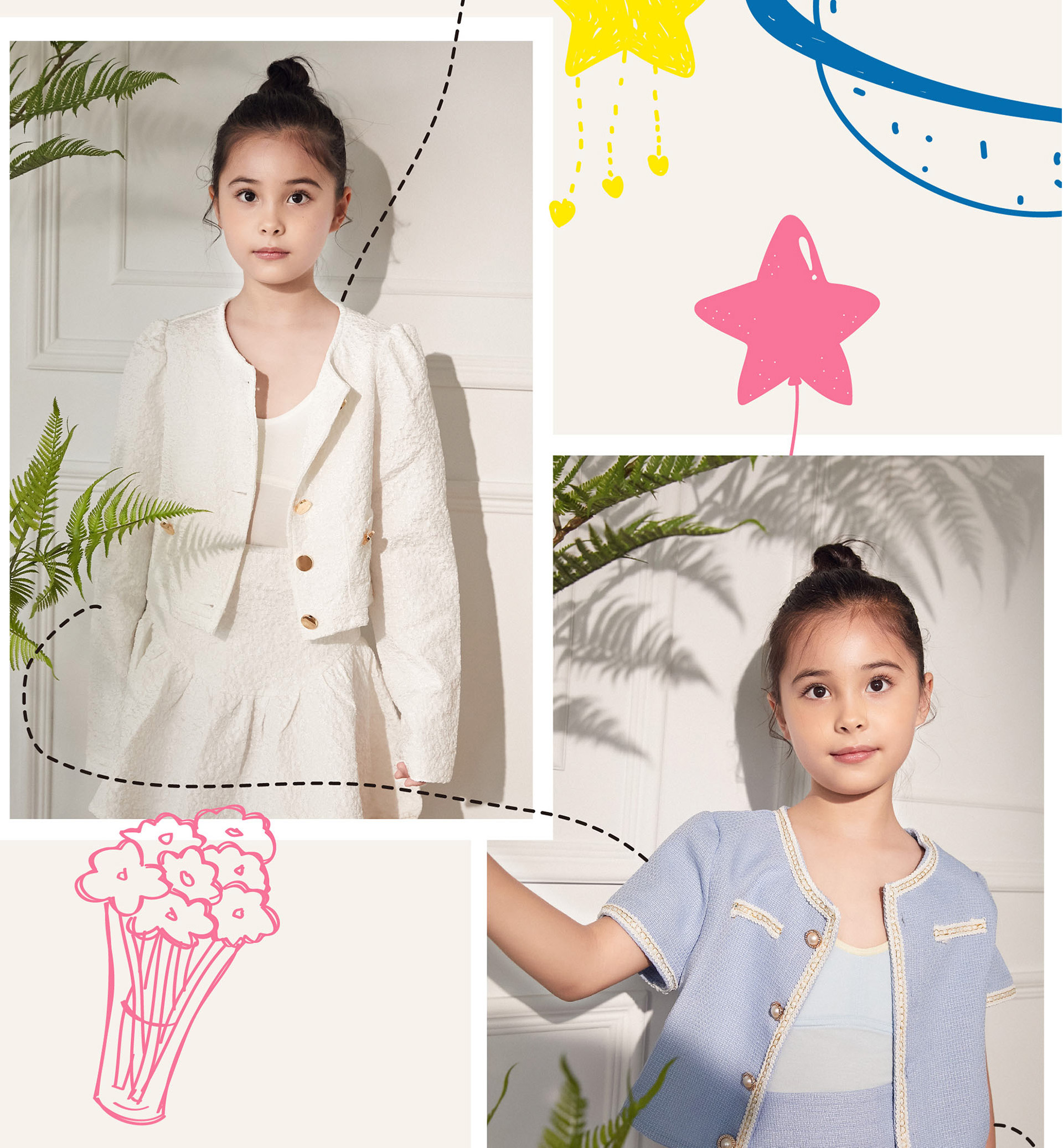 滿版banner