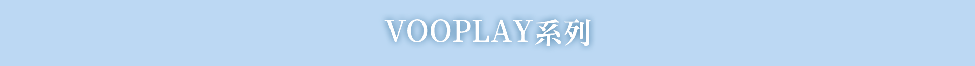 滿版banner