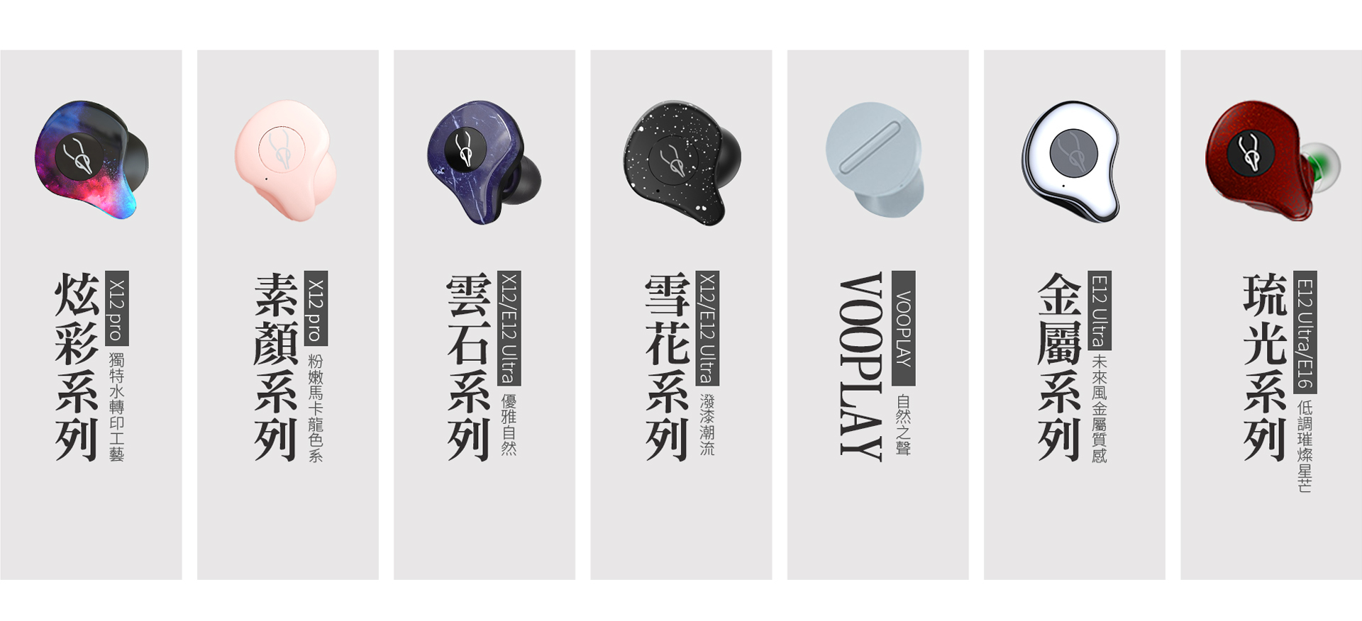 滿版banner