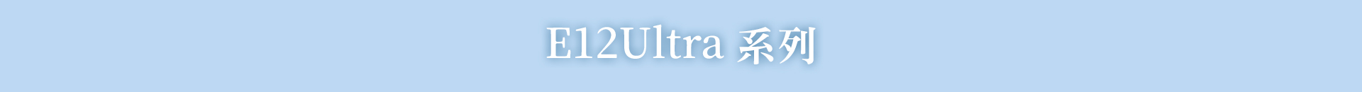 滿版banner