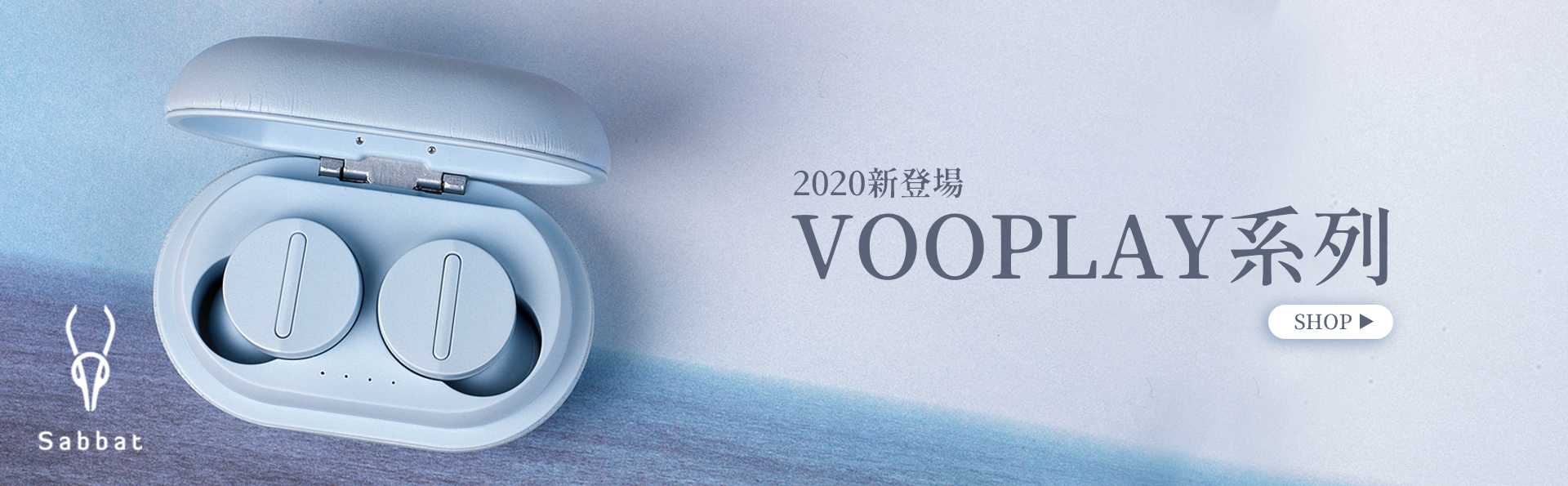 滿版banner