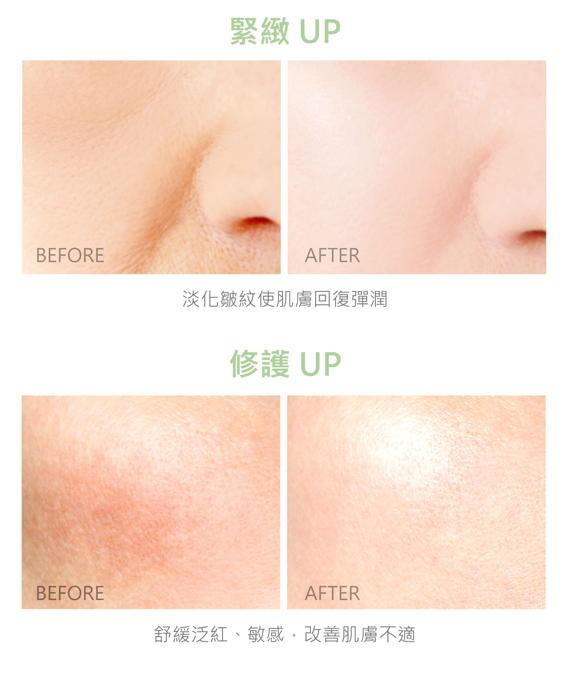 滿版banner