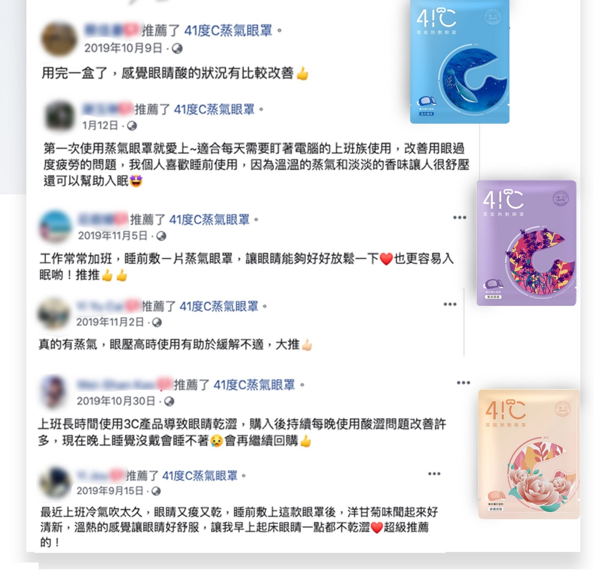 滿版banner