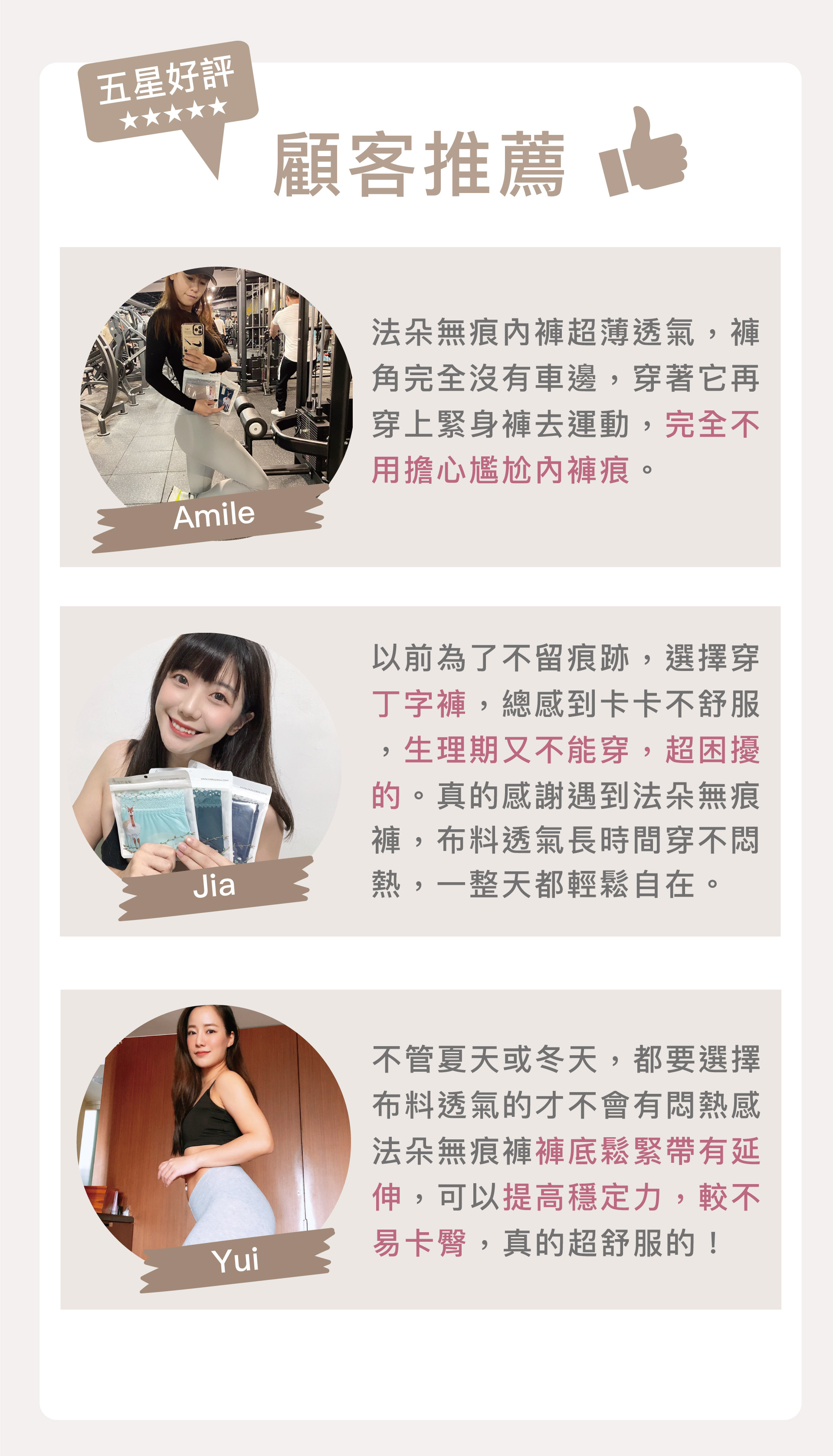 滿版banner