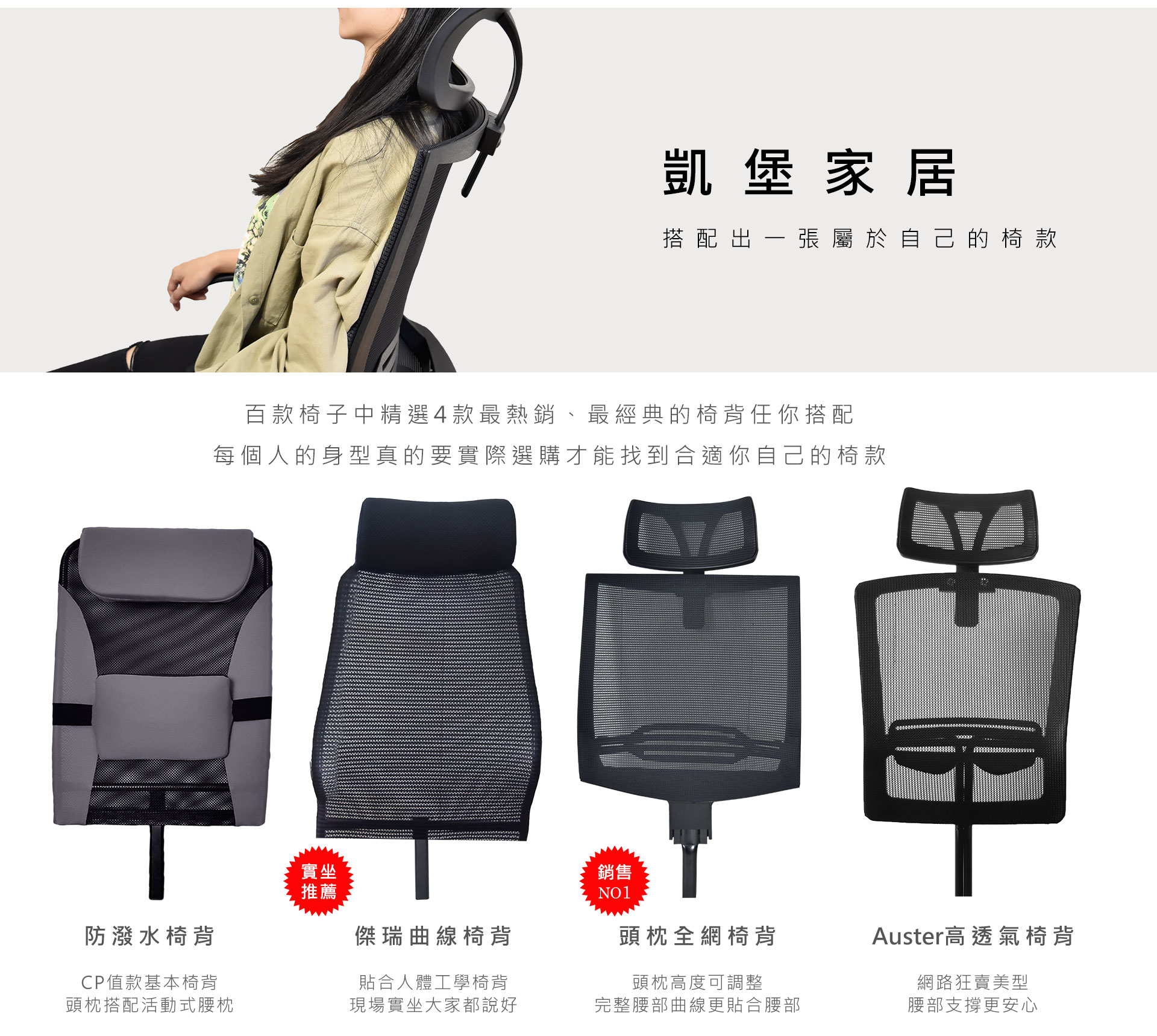滿版banner