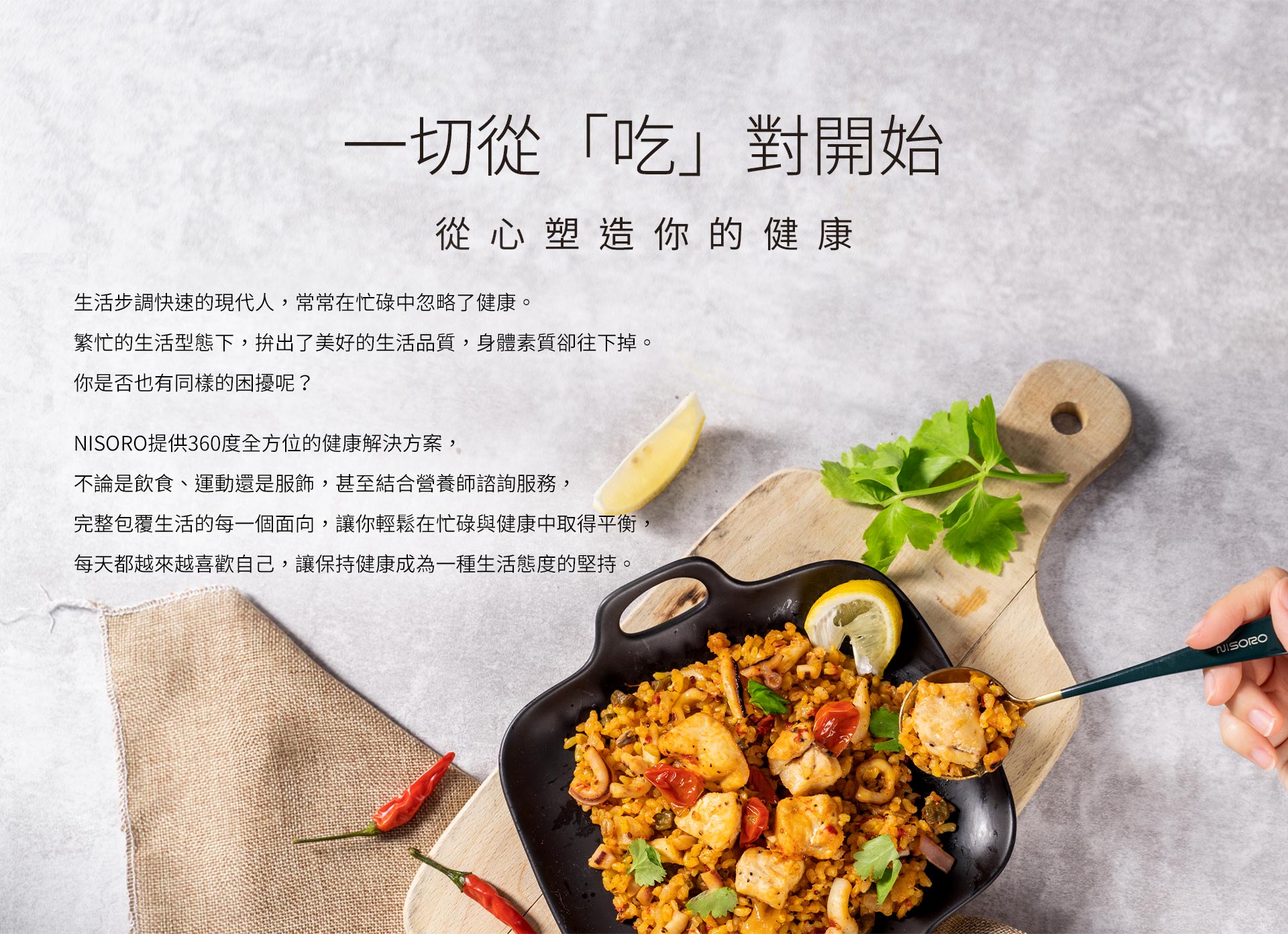滿版banner