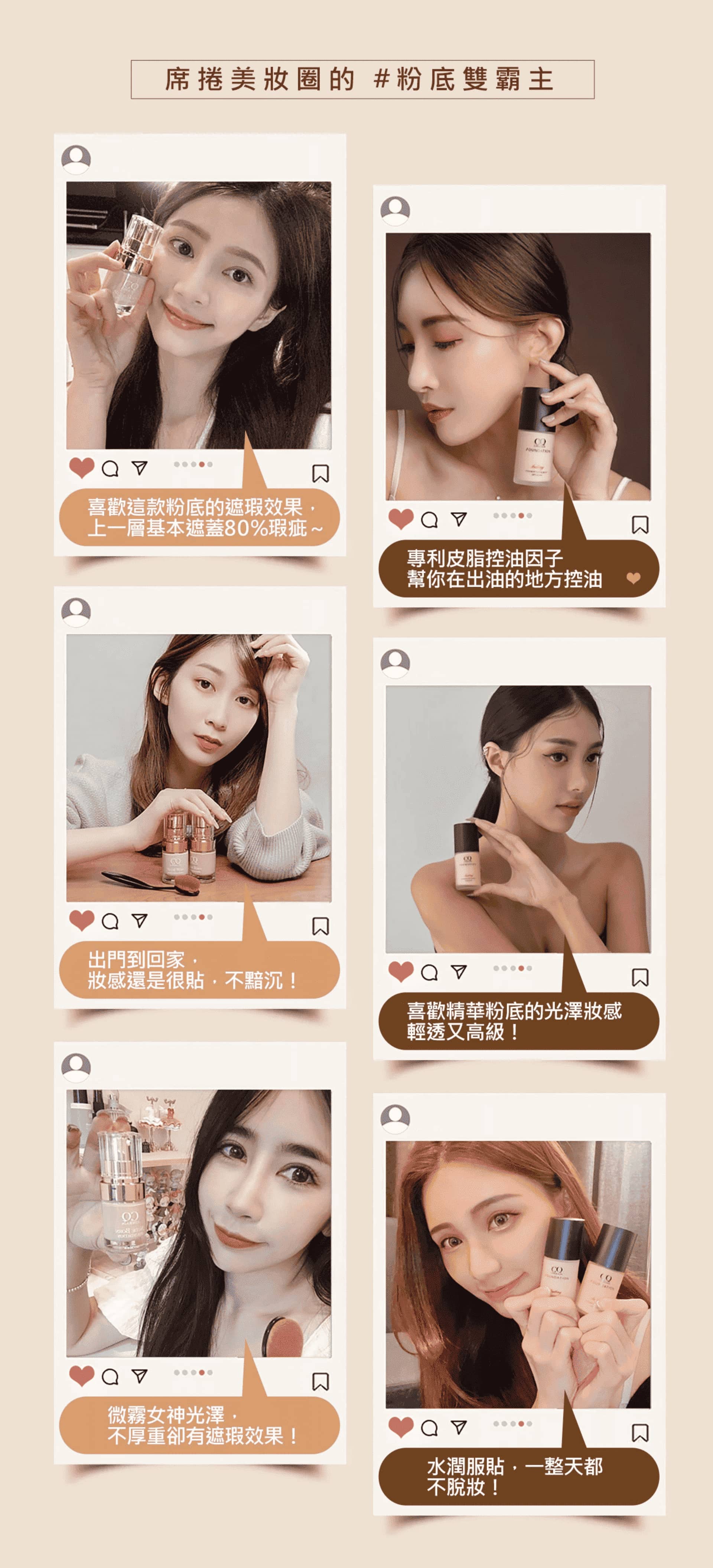 滿版banner