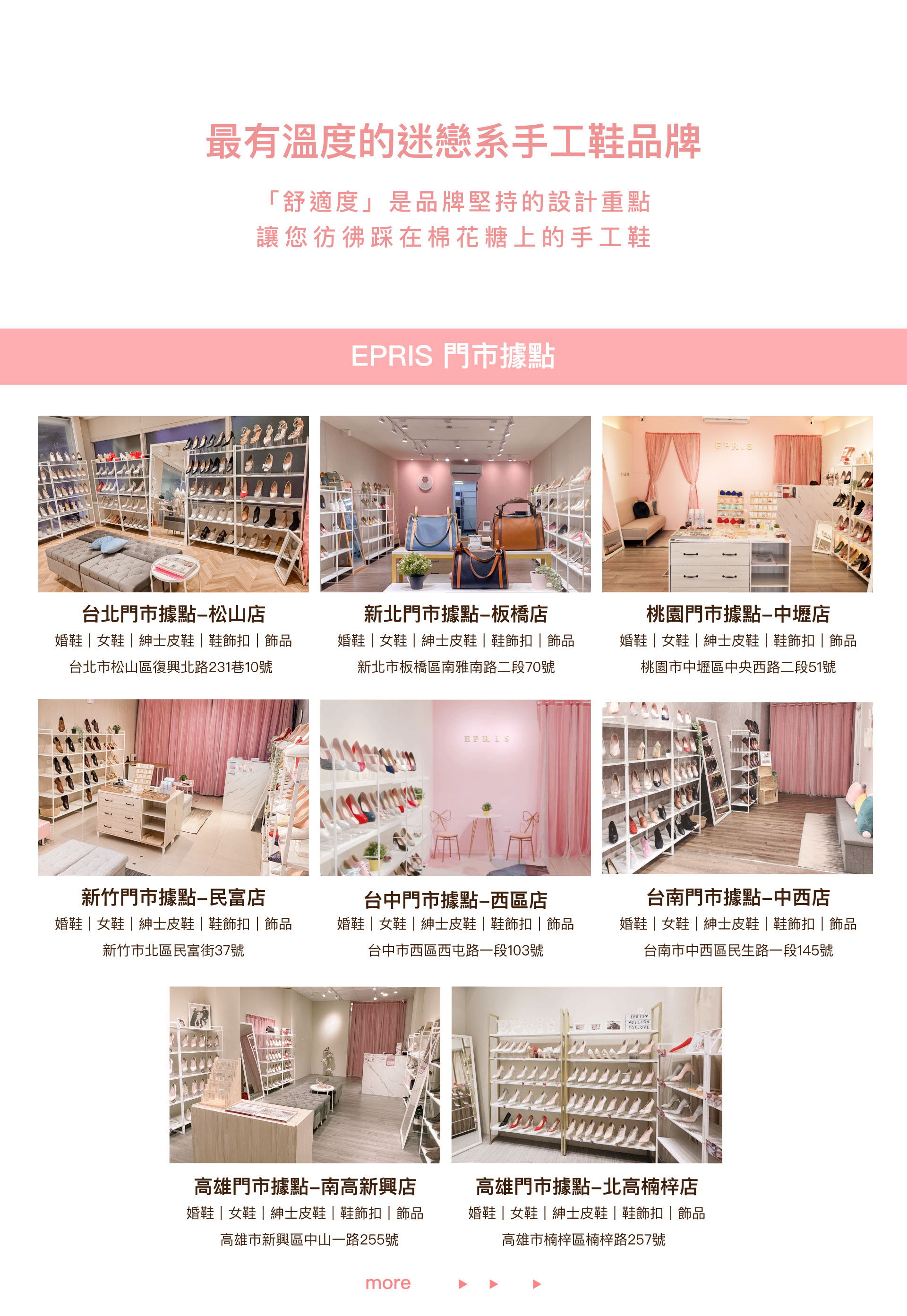 滿版banner