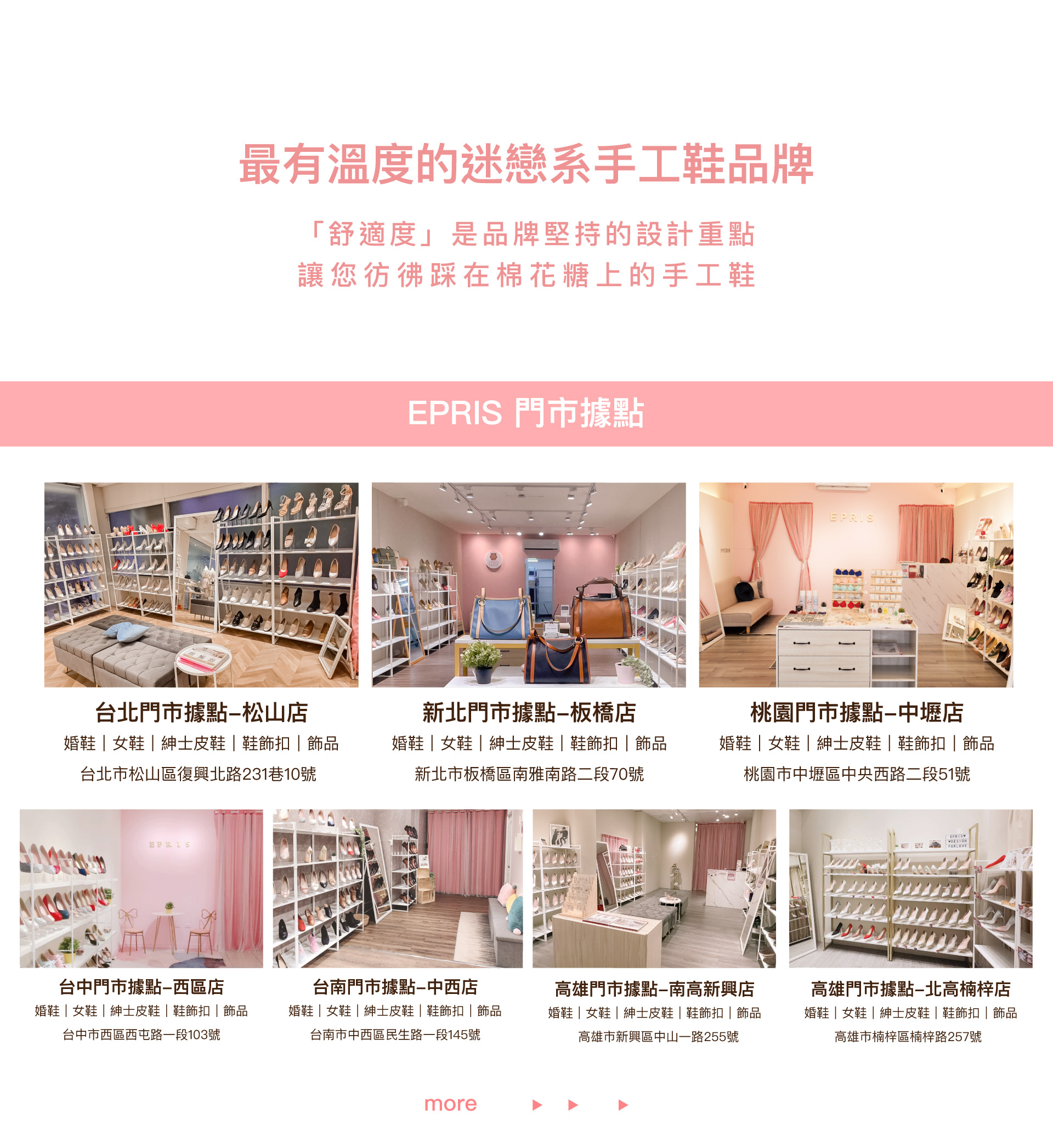 滿版banner