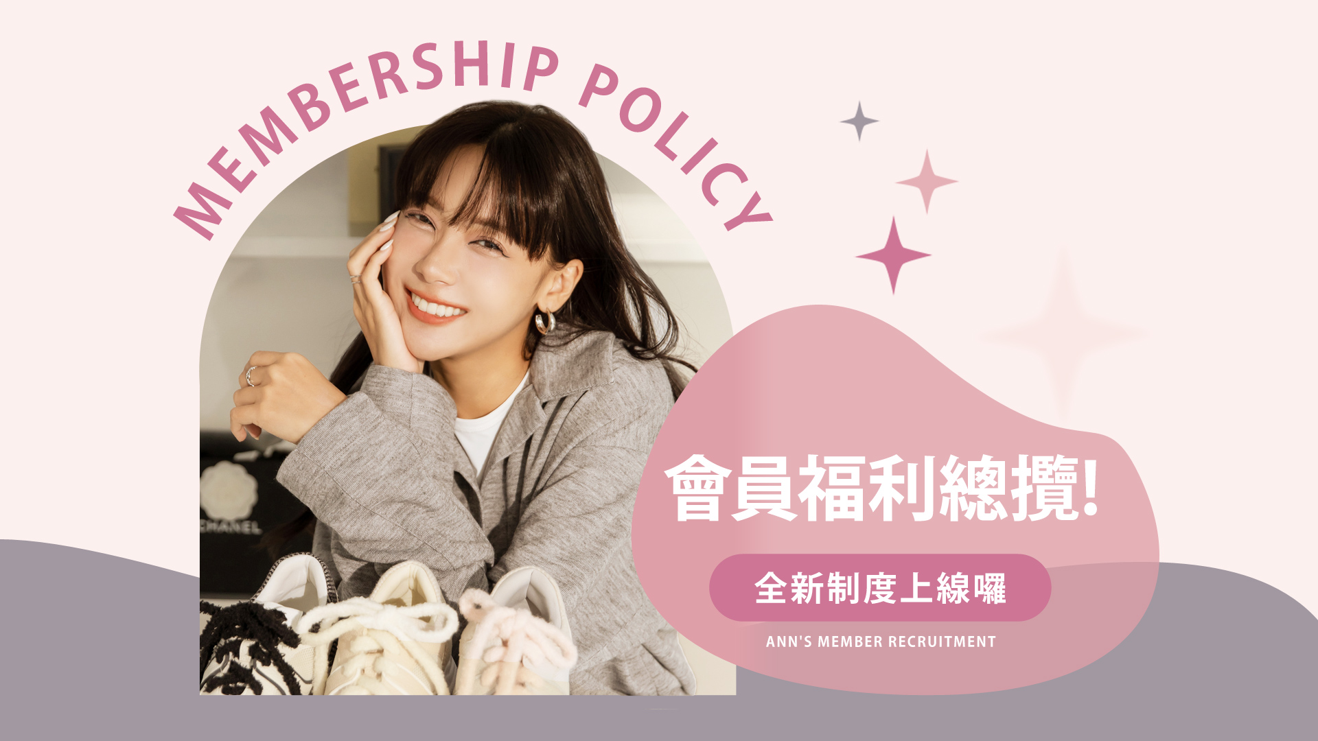 滿版banner