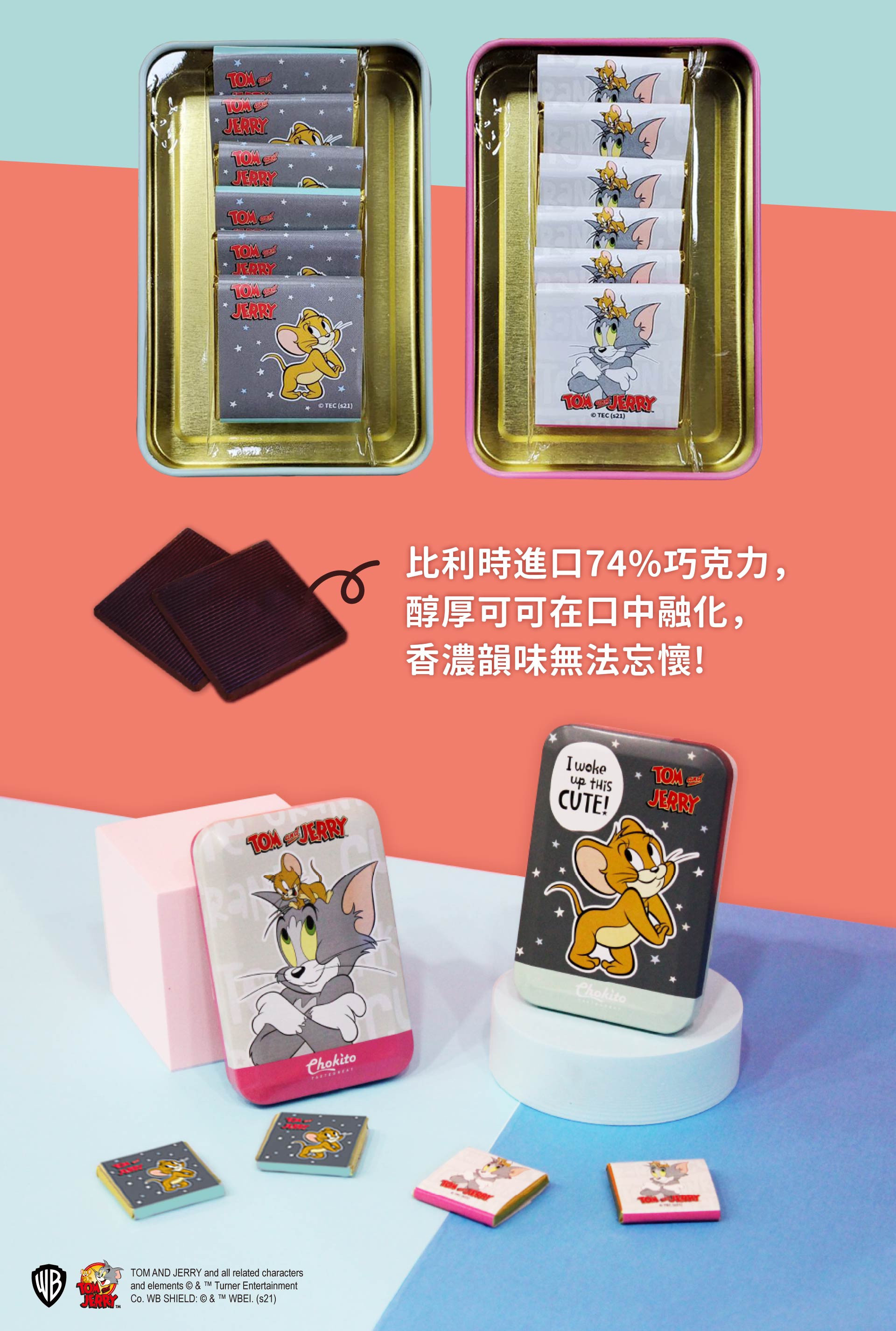 滿版banner