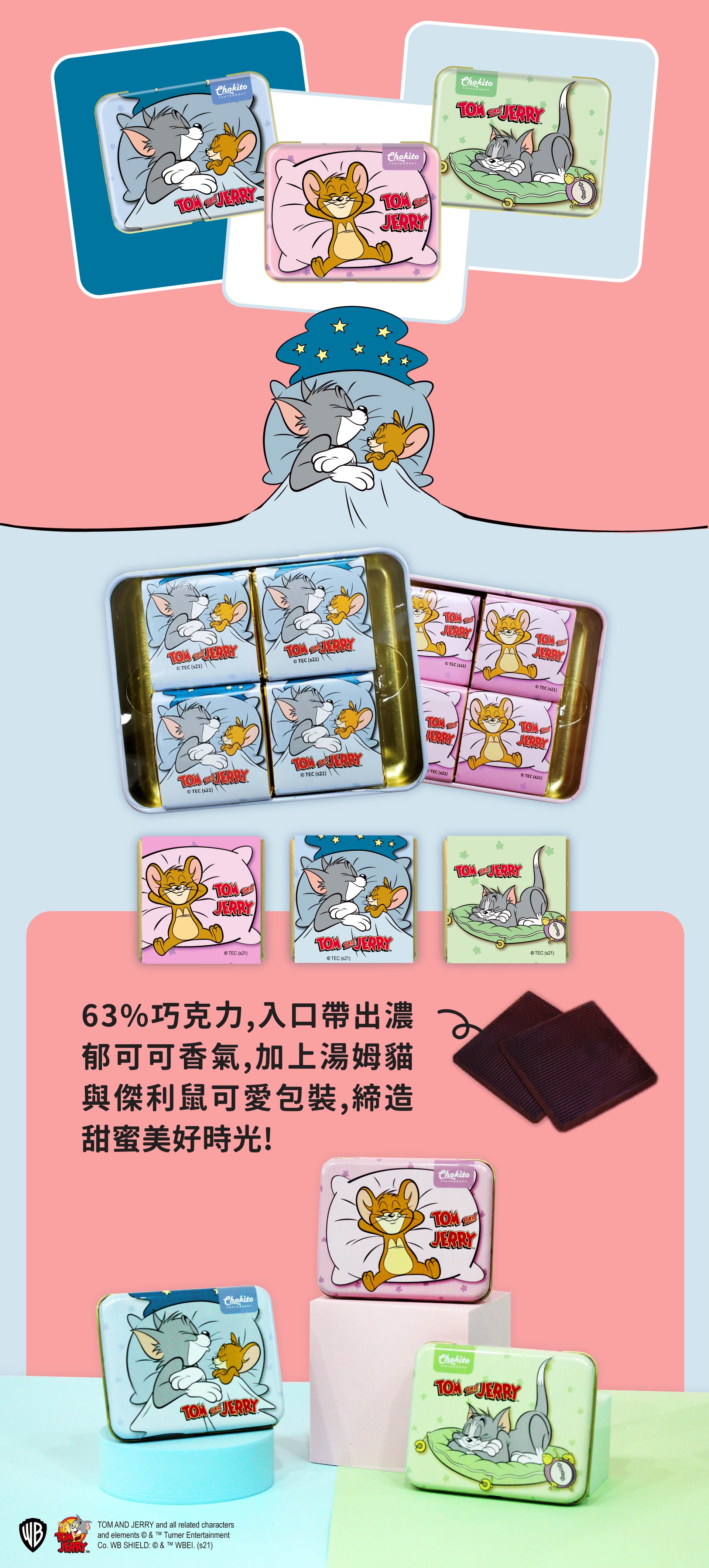 滿版banner