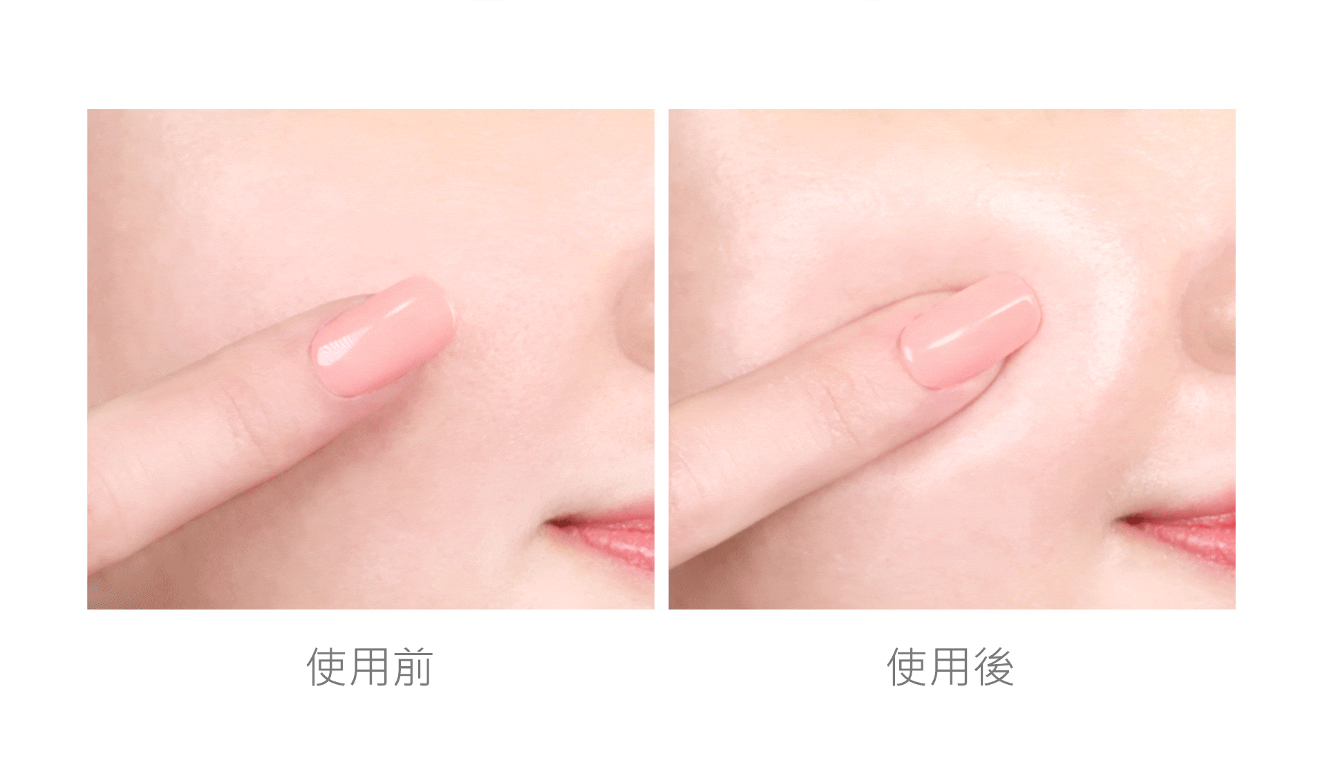 滿版banner