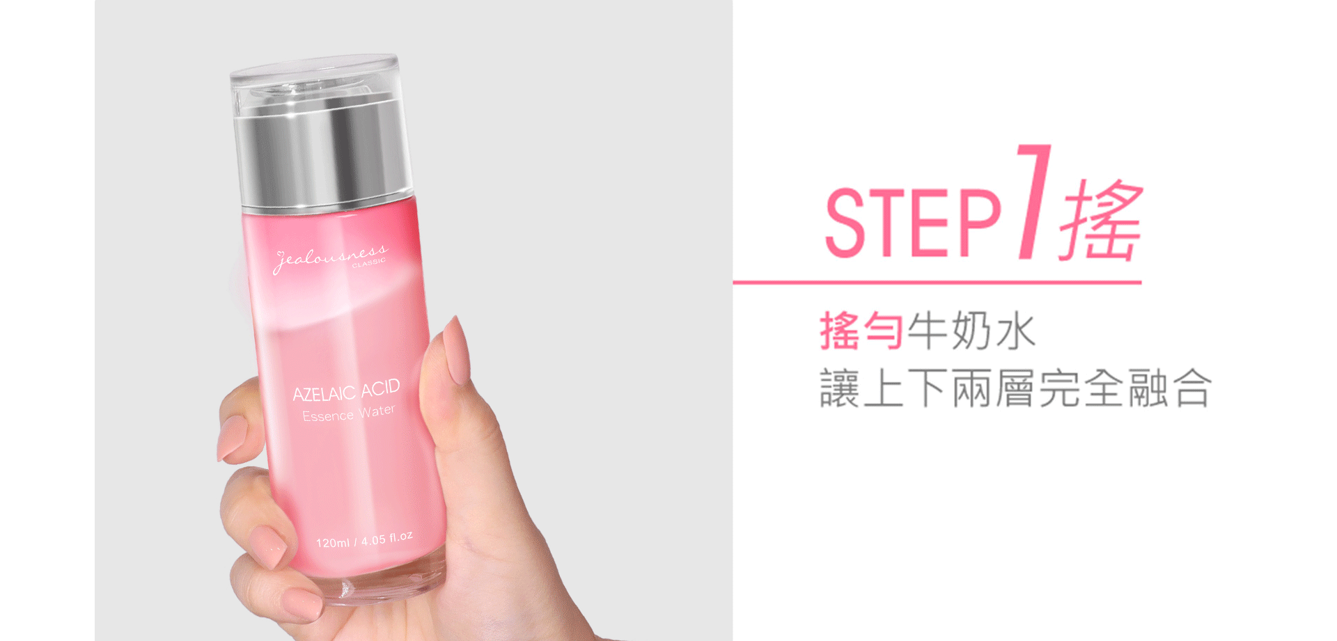 滿版banner