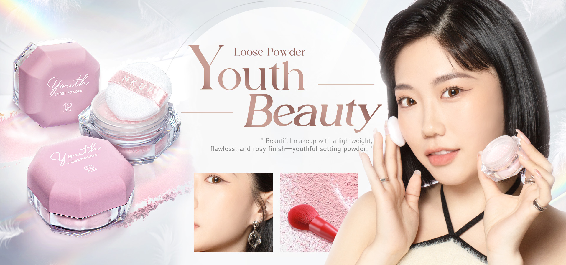 滿版banner