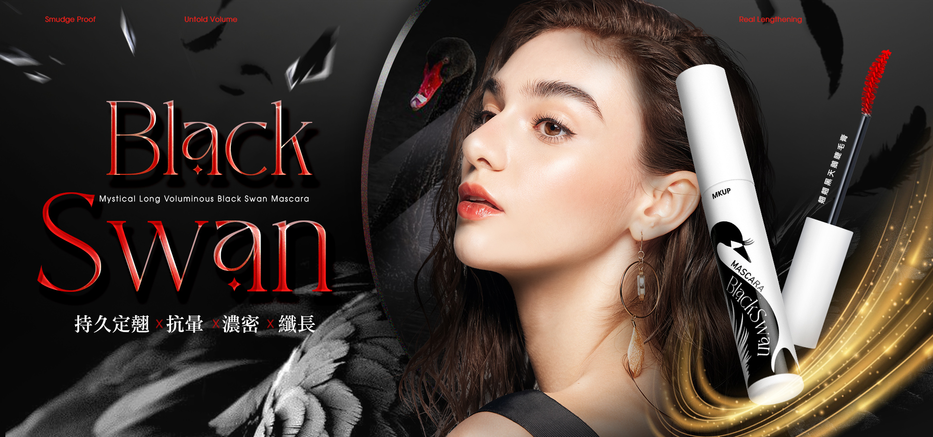 滿版banner