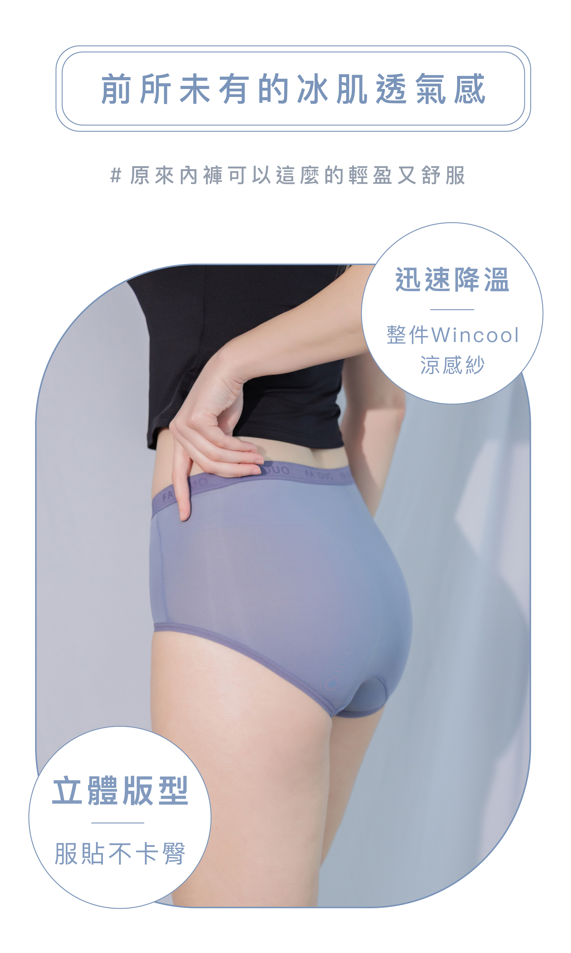 滿版banner