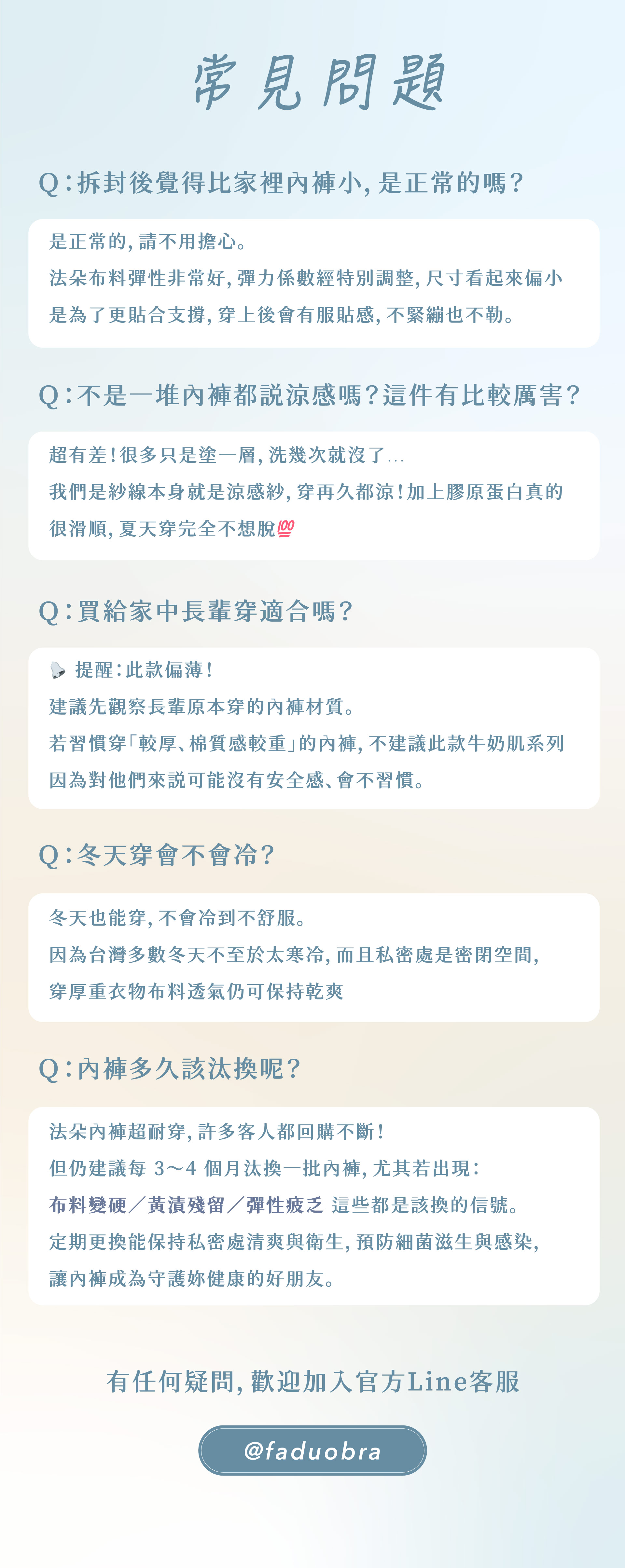 滿版banner