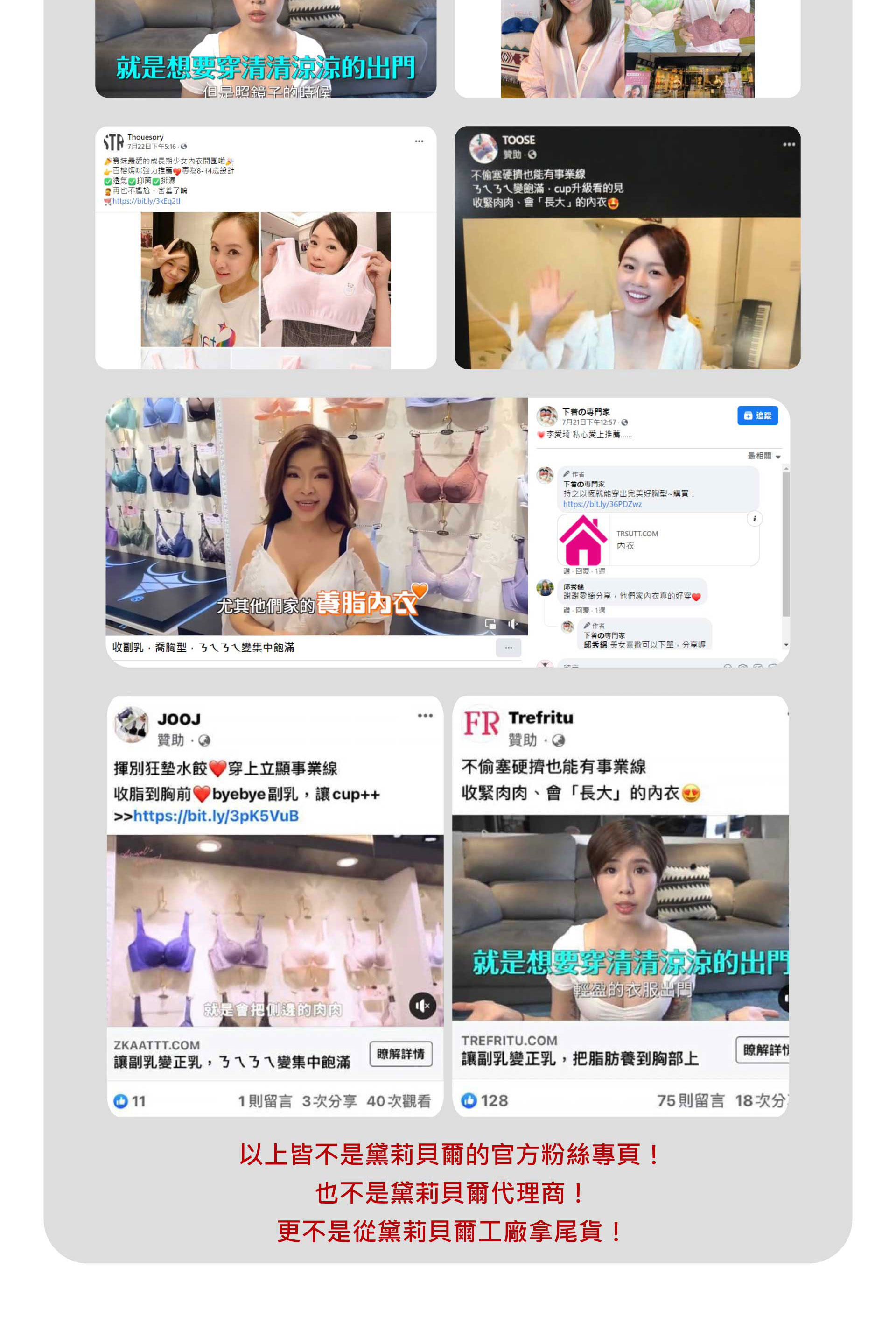 滿版banner