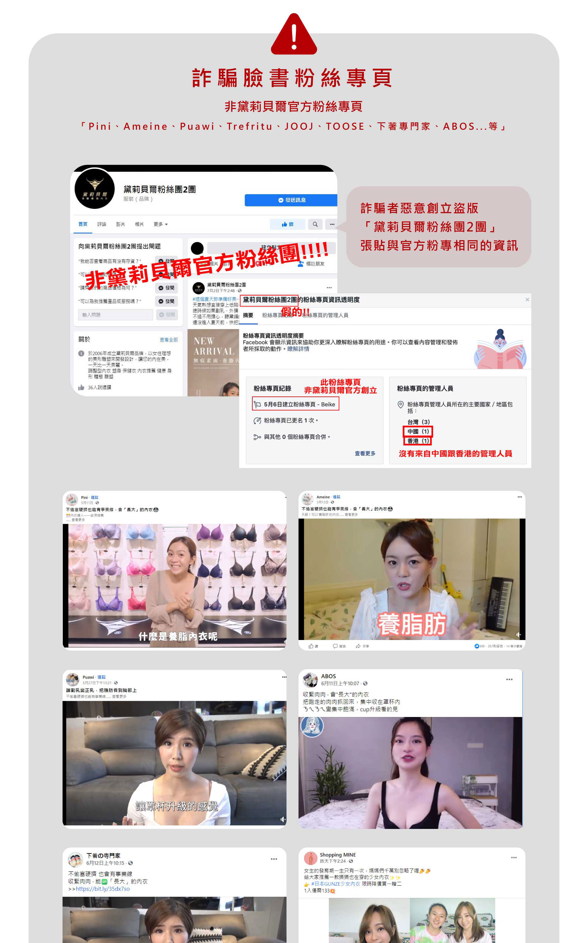 滿版banner