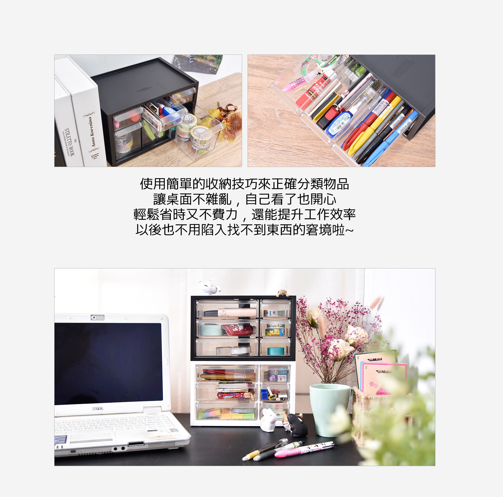 滿版banner