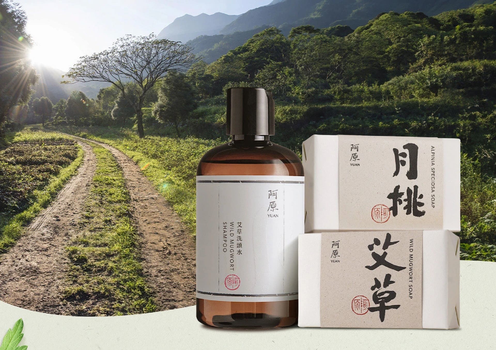 滿版banner