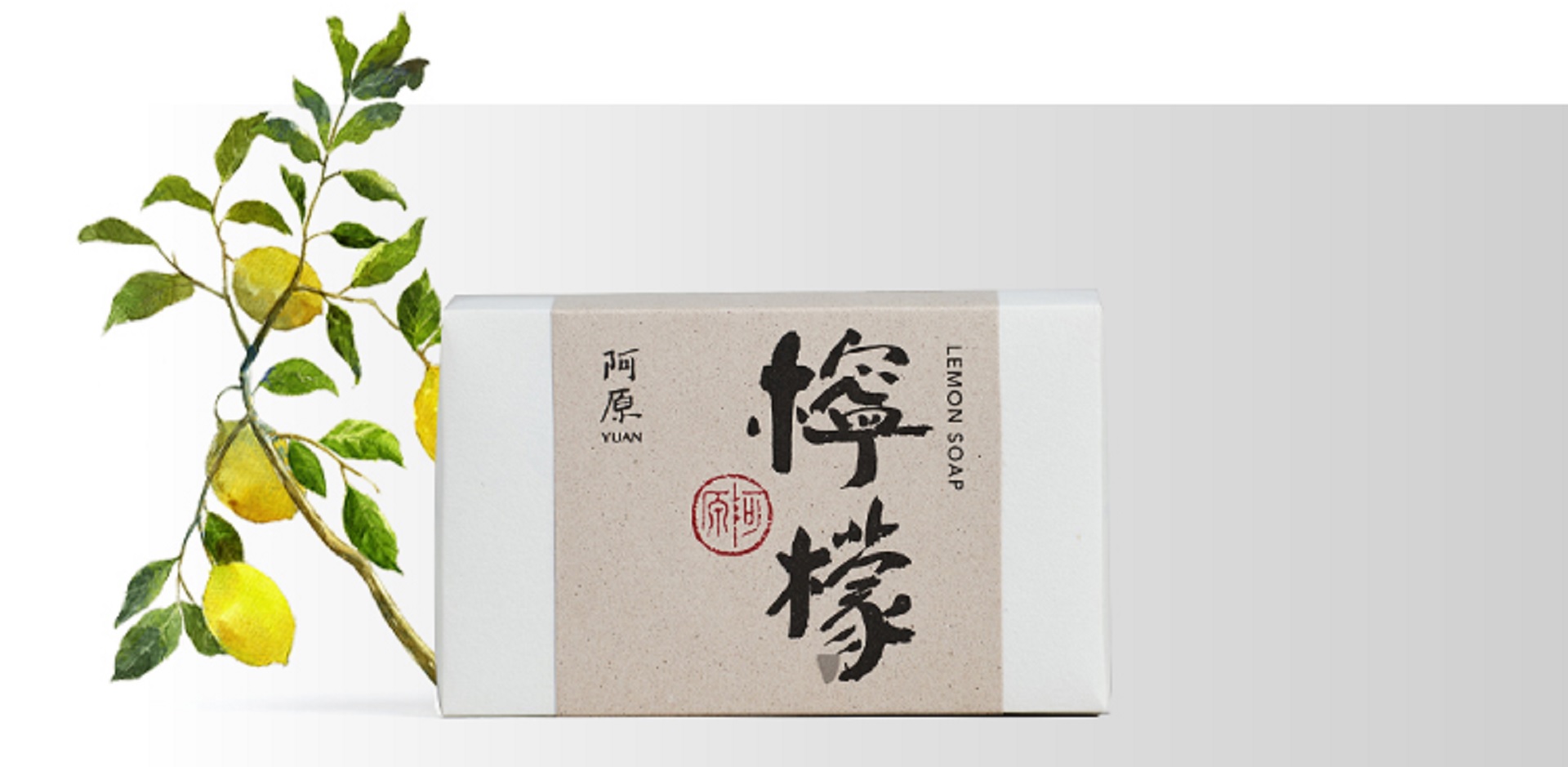 滿版banner