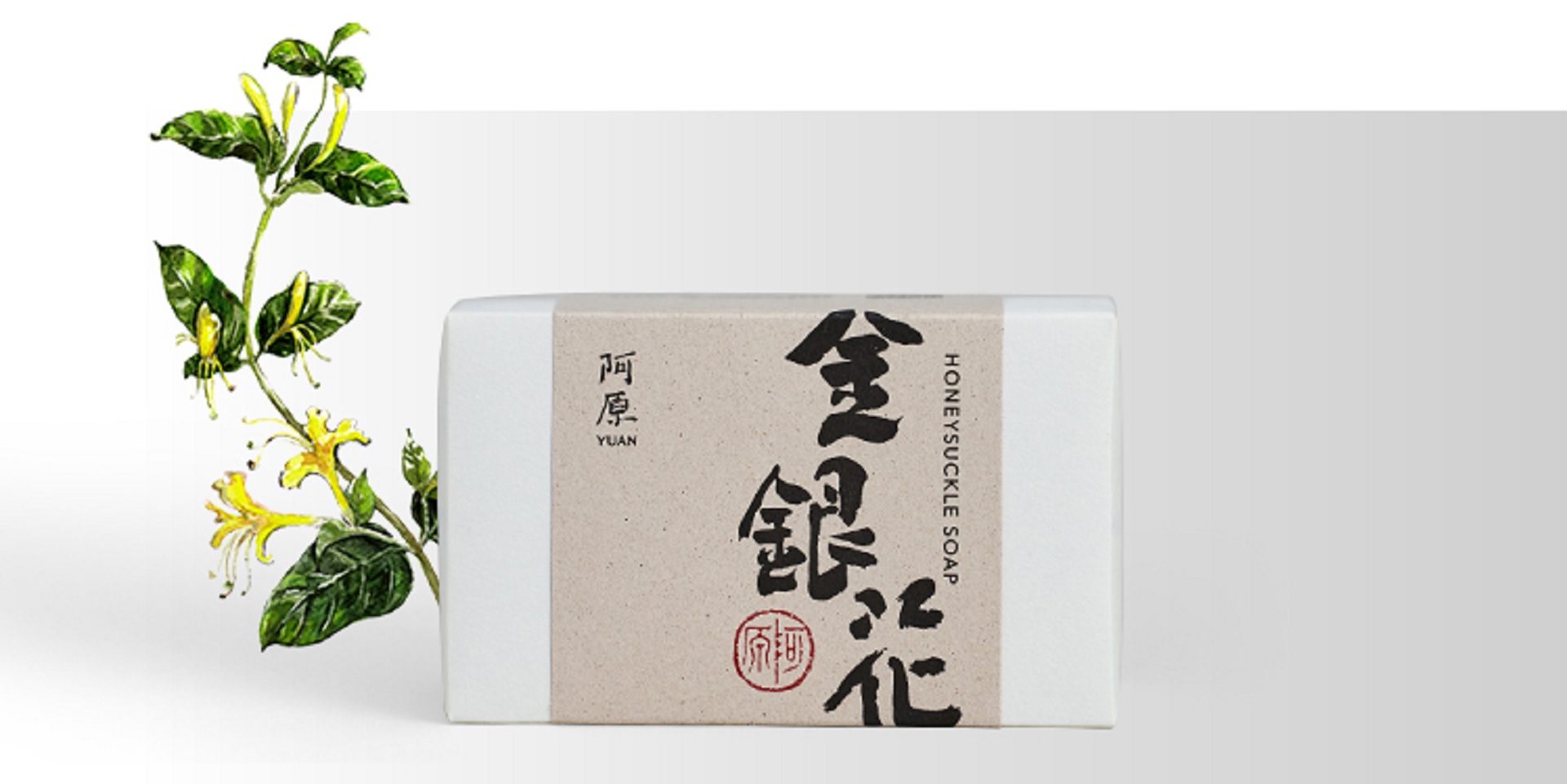 滿版banner