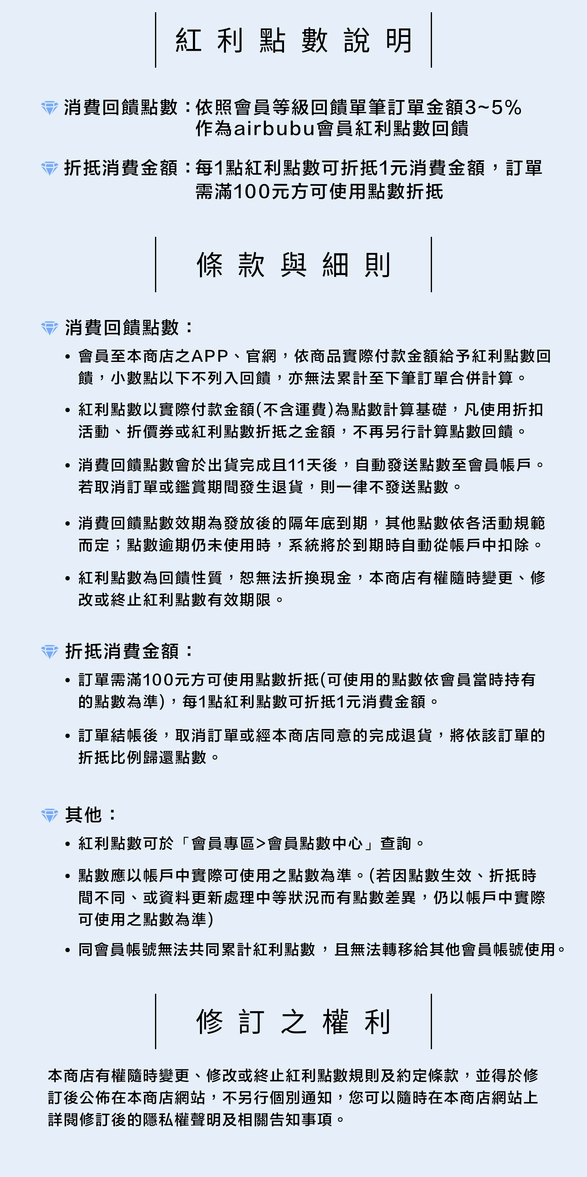 滿版banner