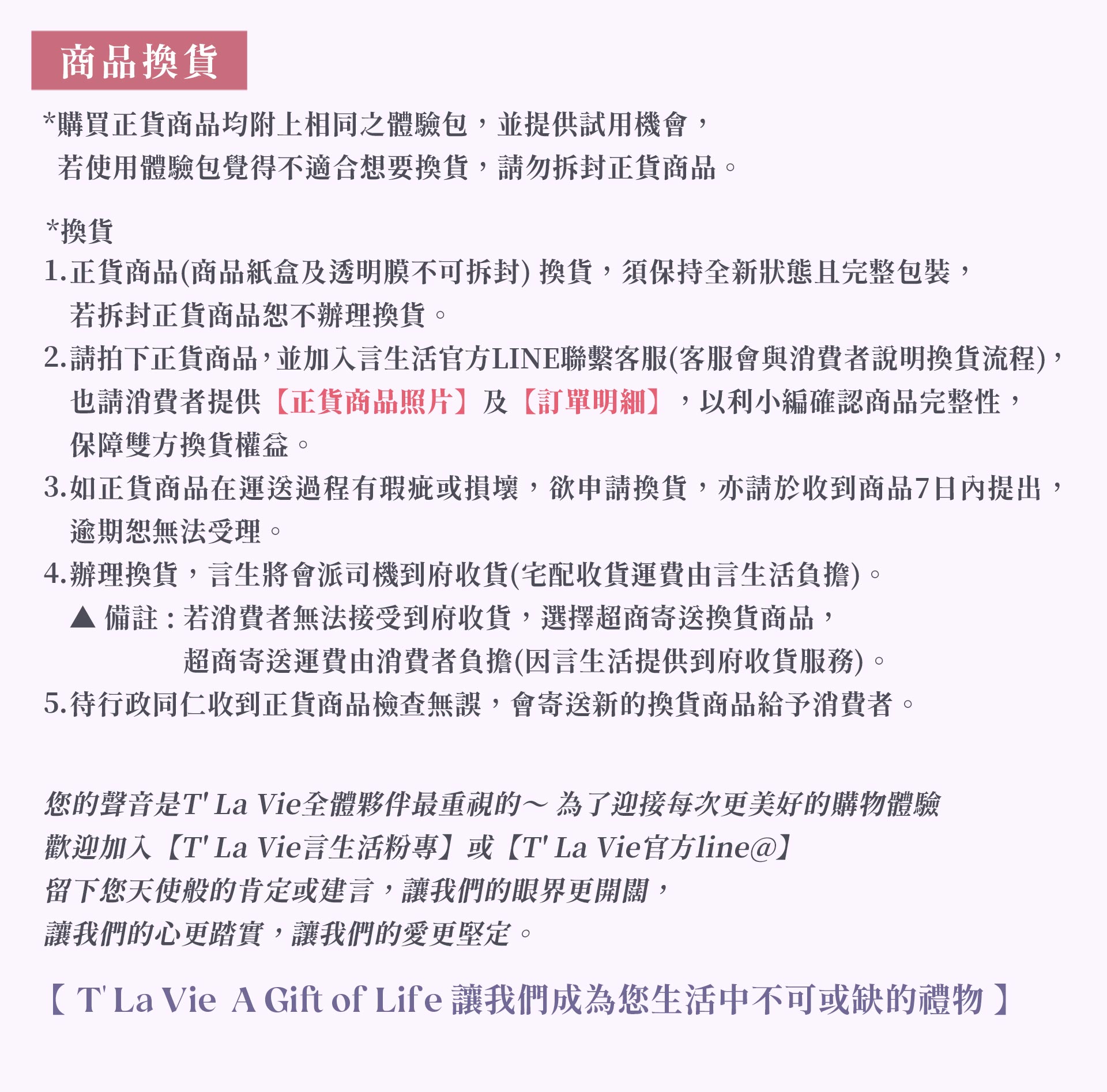 滿版banner