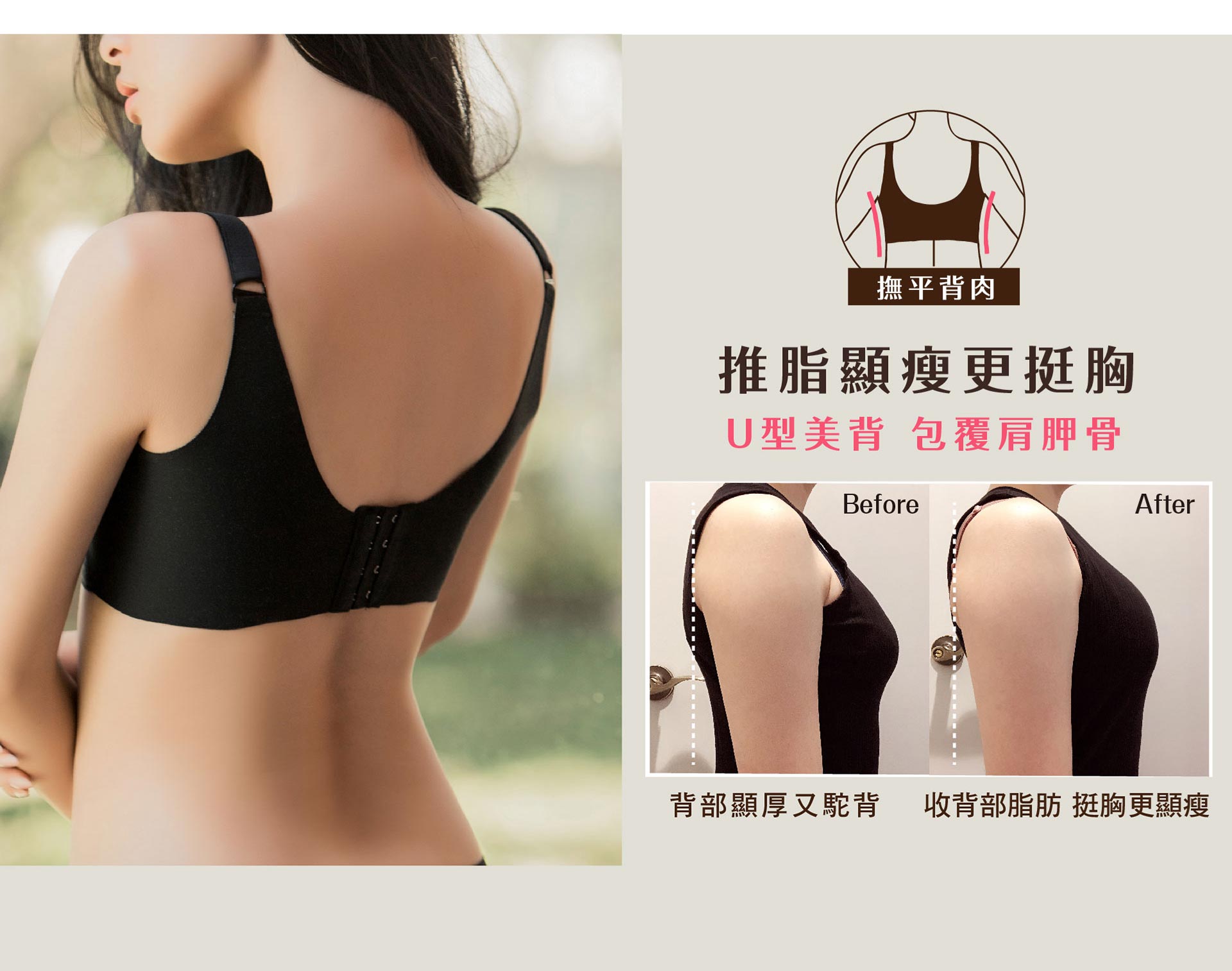 滿版banner