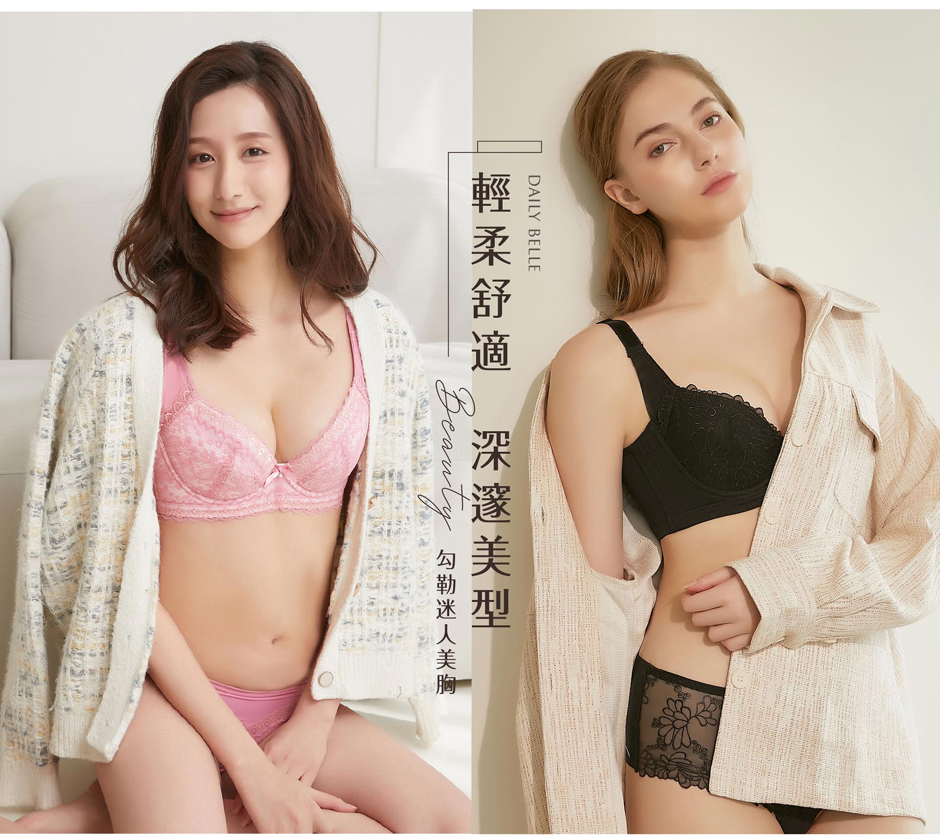 滿版banner