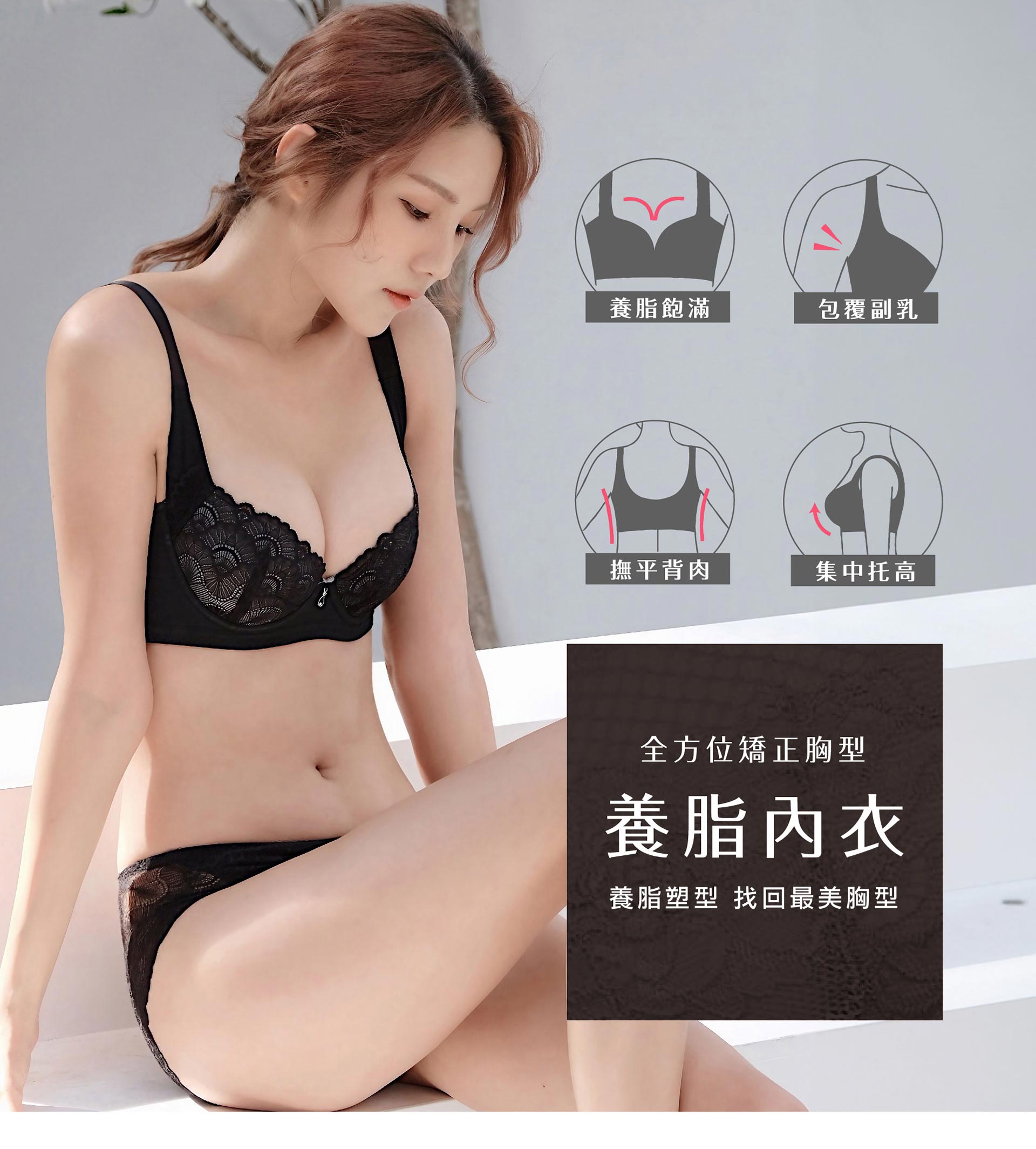 滿版banner