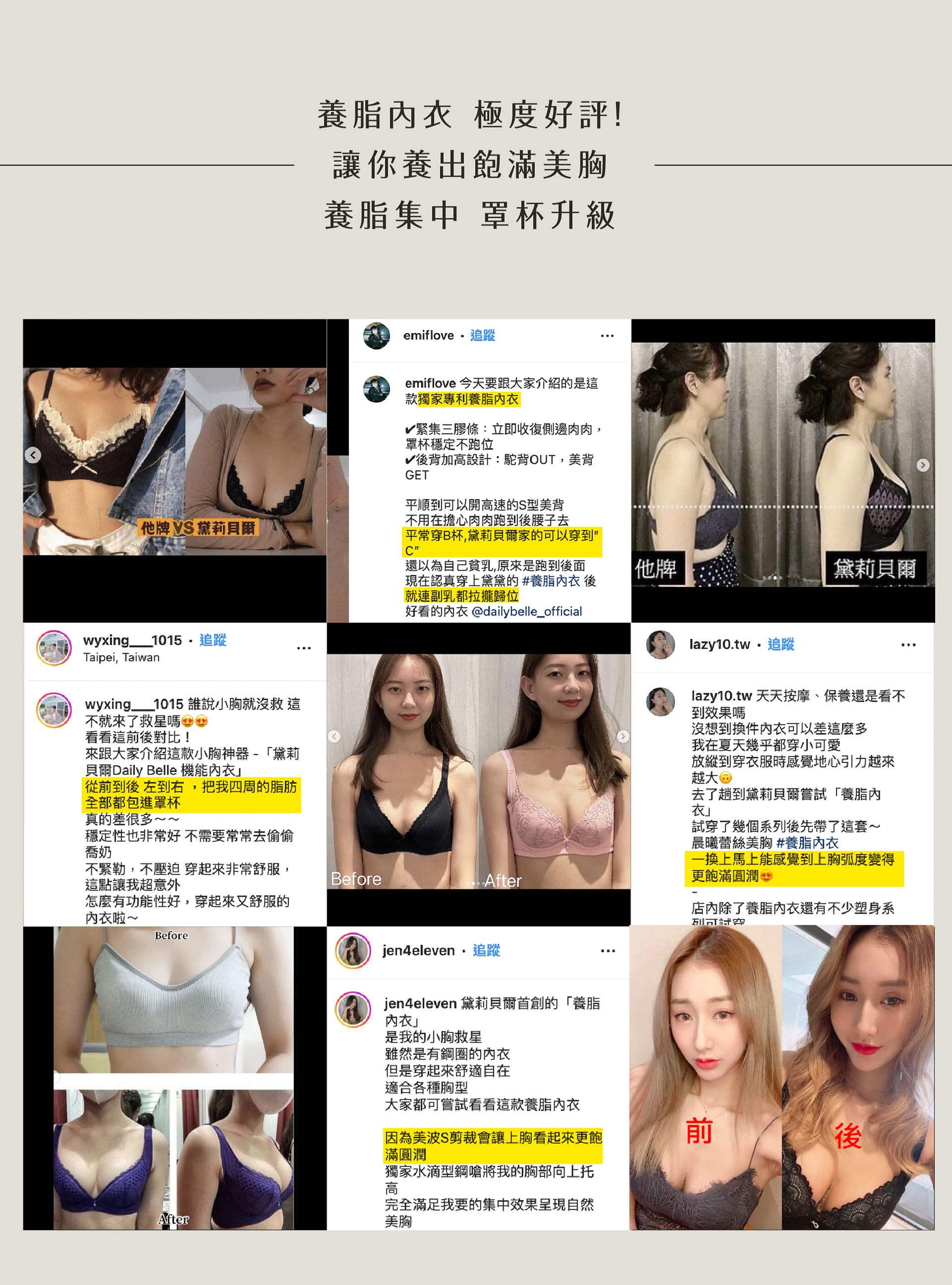 滿版banner