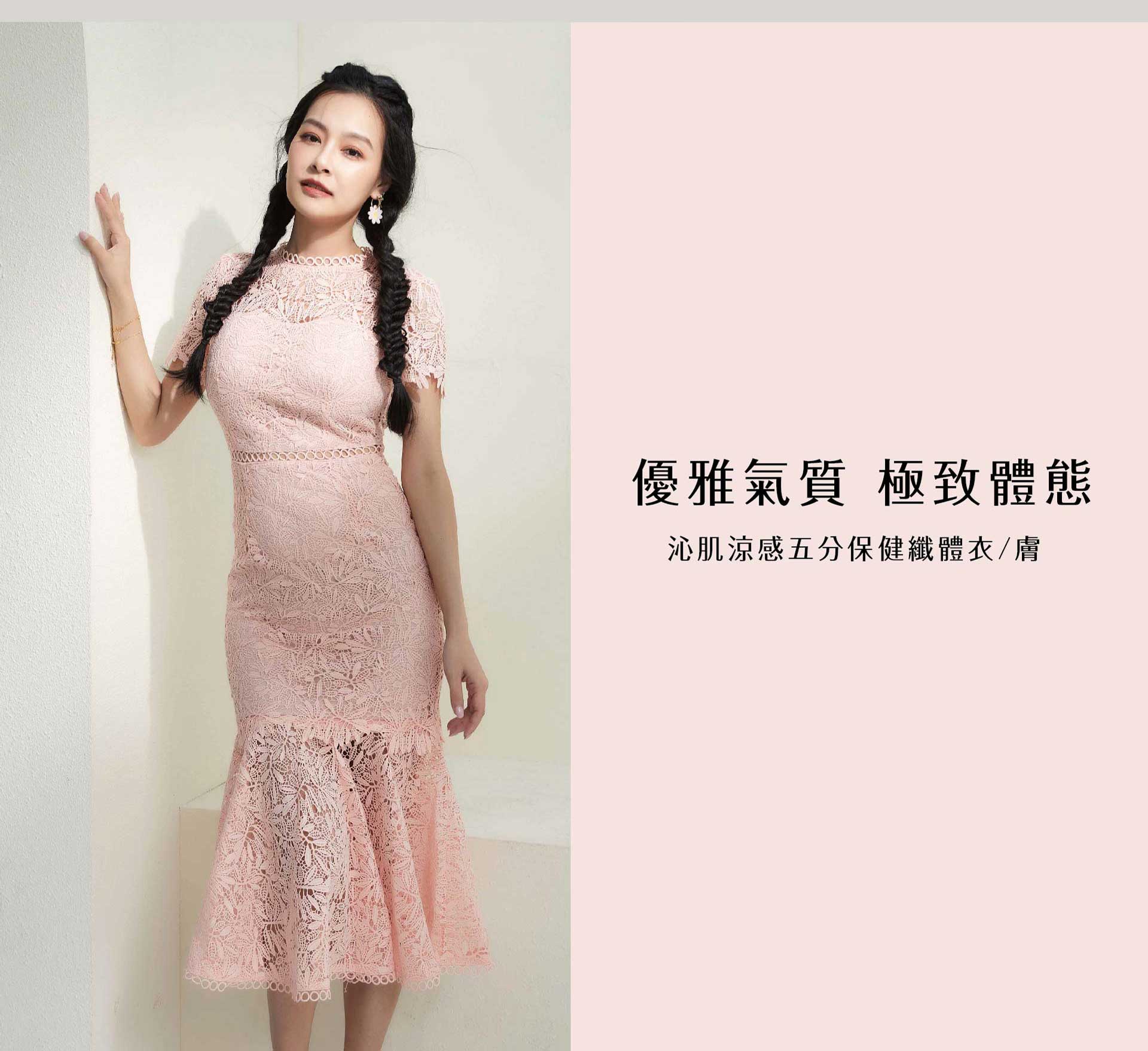滿版banner