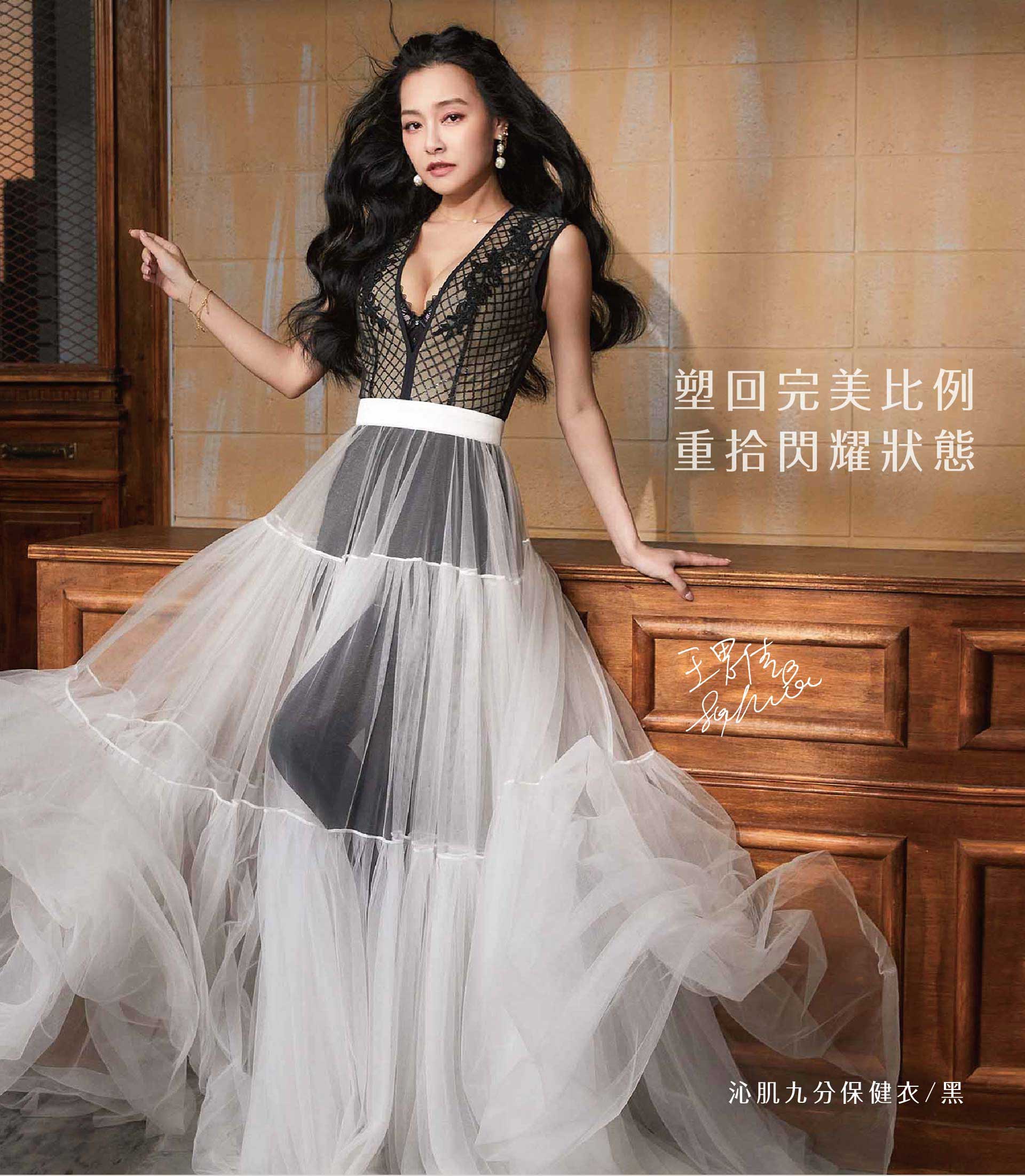 滿版banner