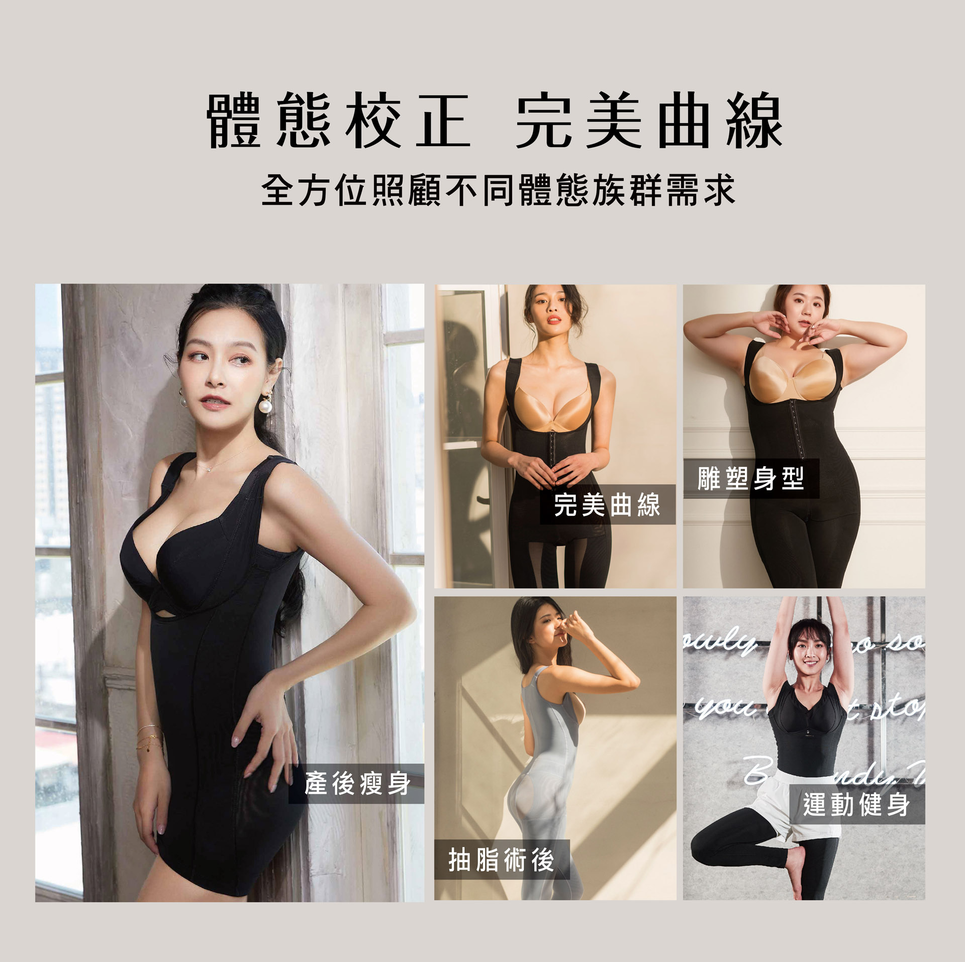 滿版banner
