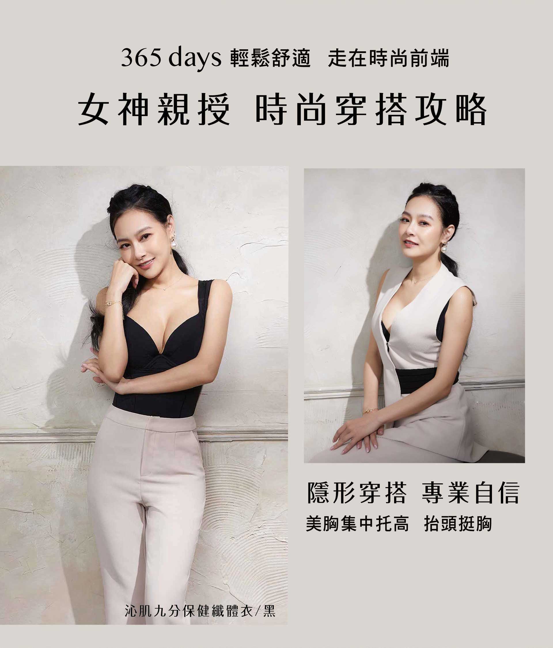 滿版banner