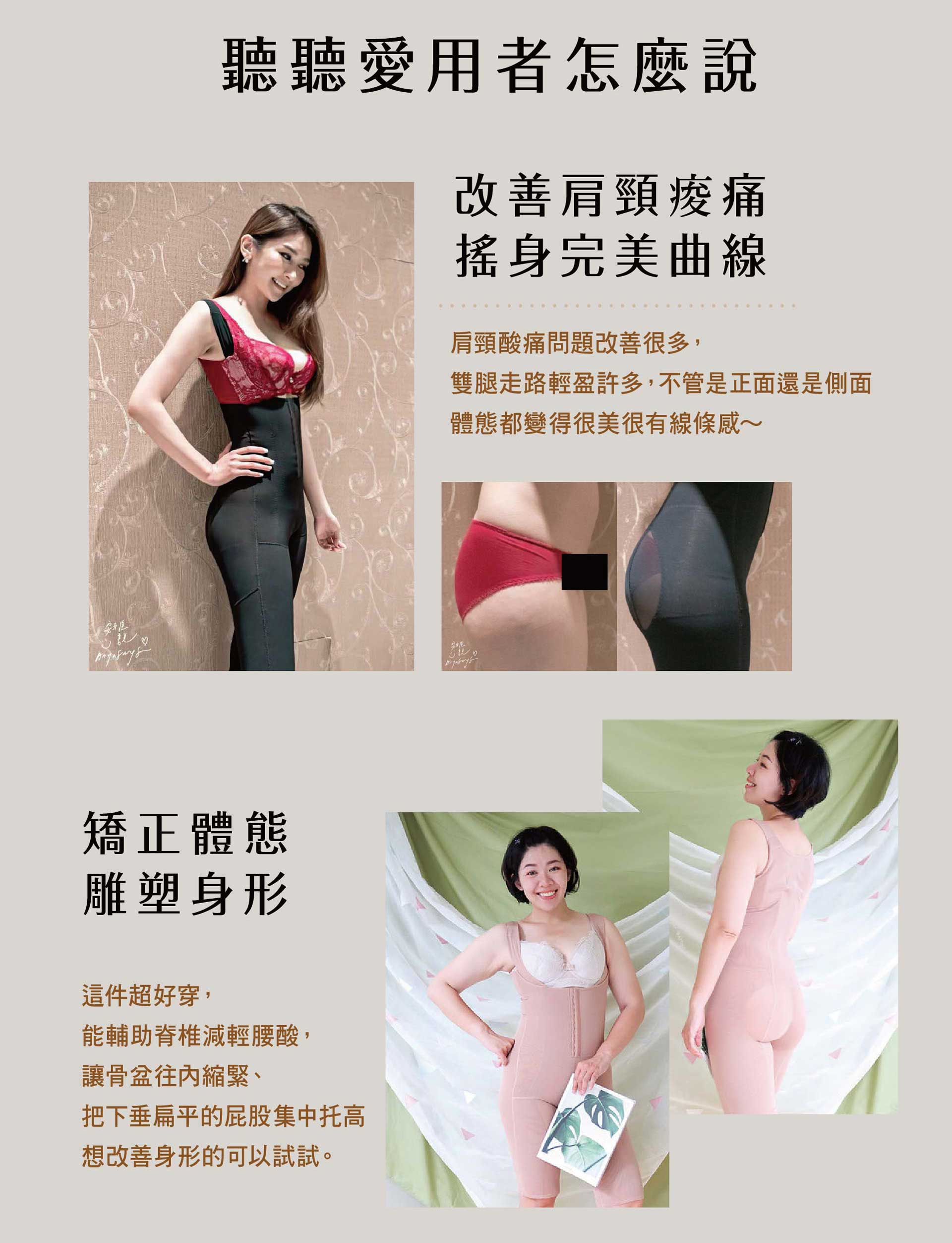 滿版banner