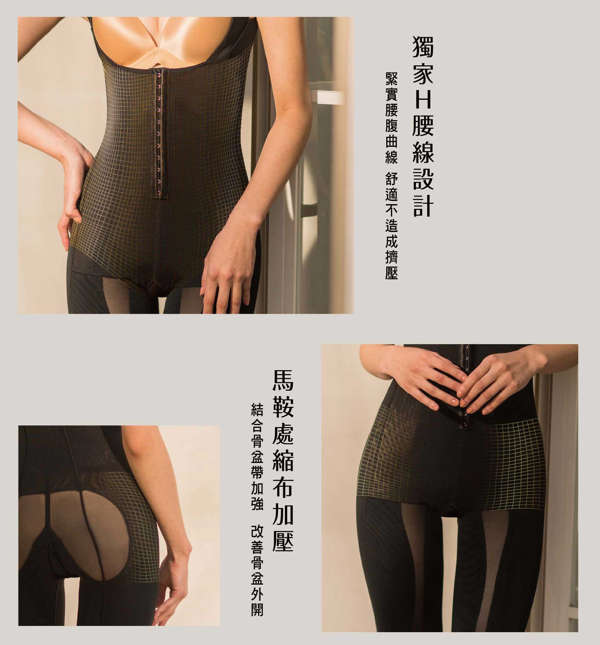 滿版banner