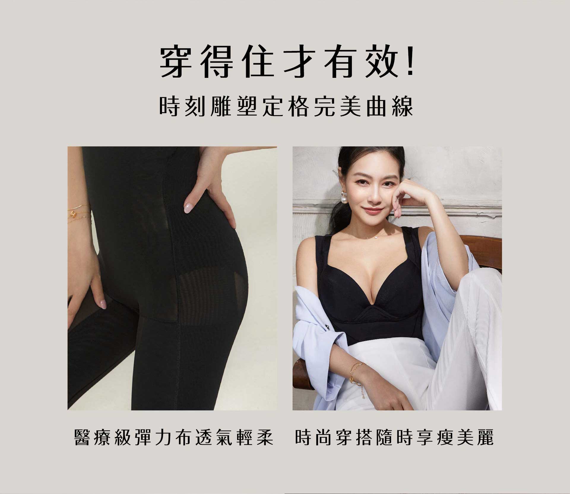 滿版banner