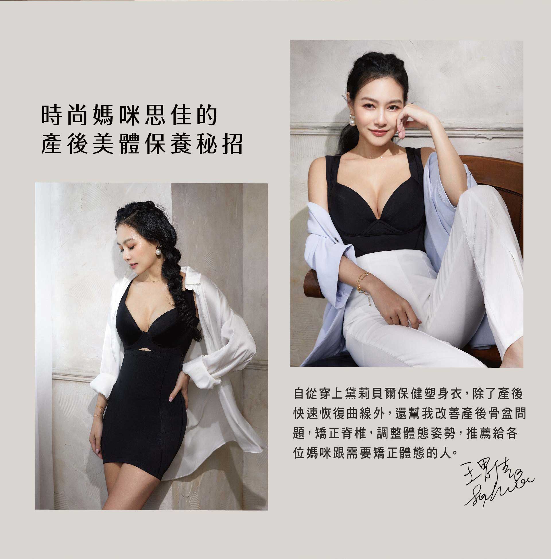 滿版banner