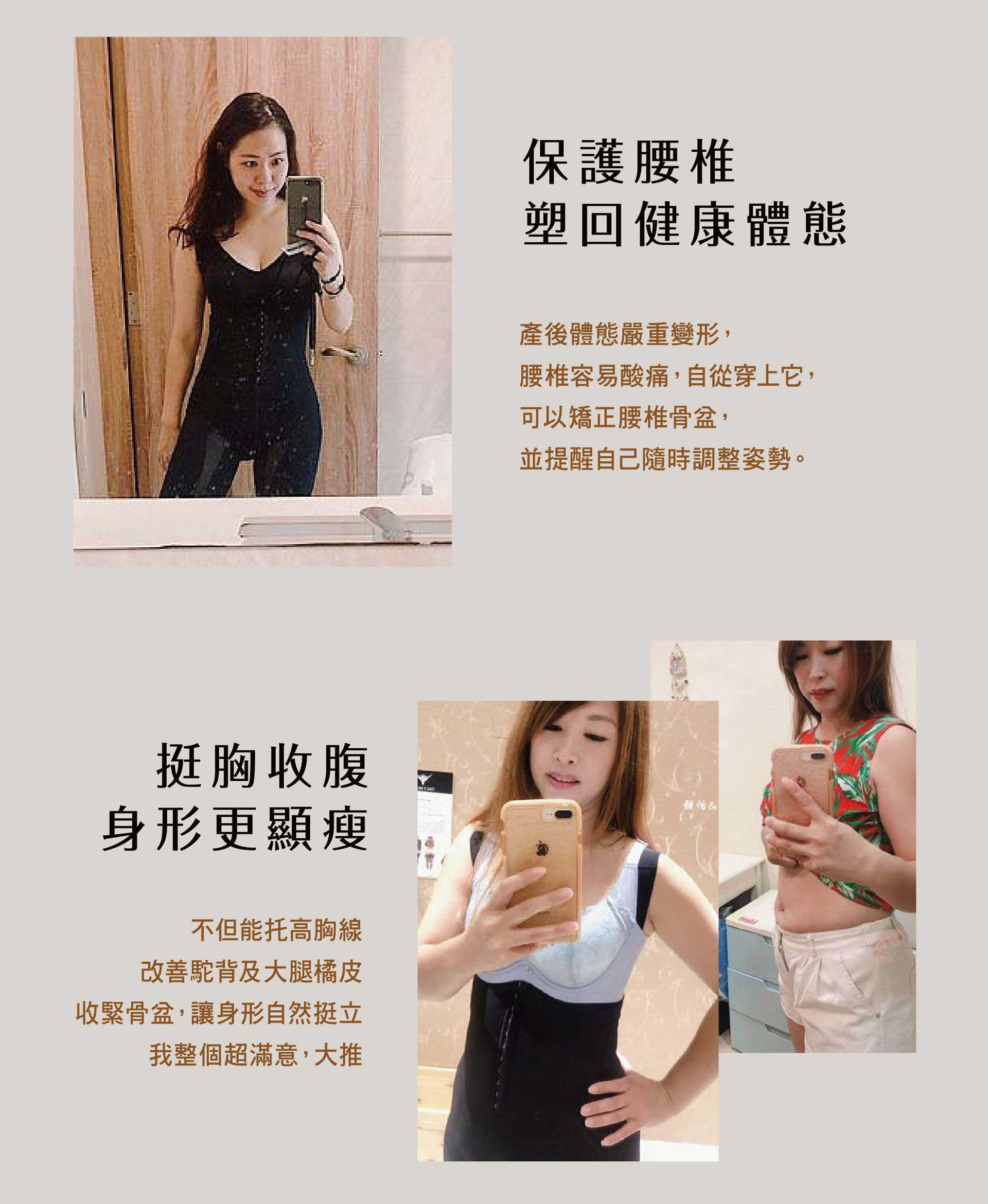 滿版banner