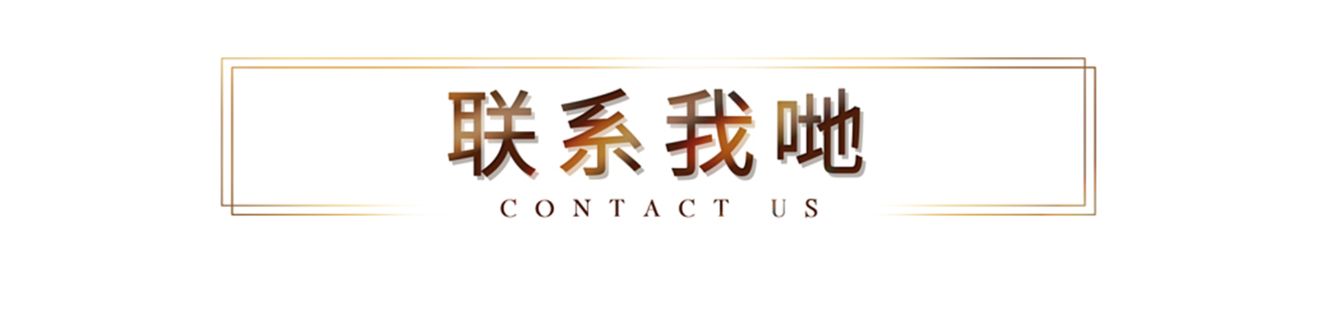 滿版banner