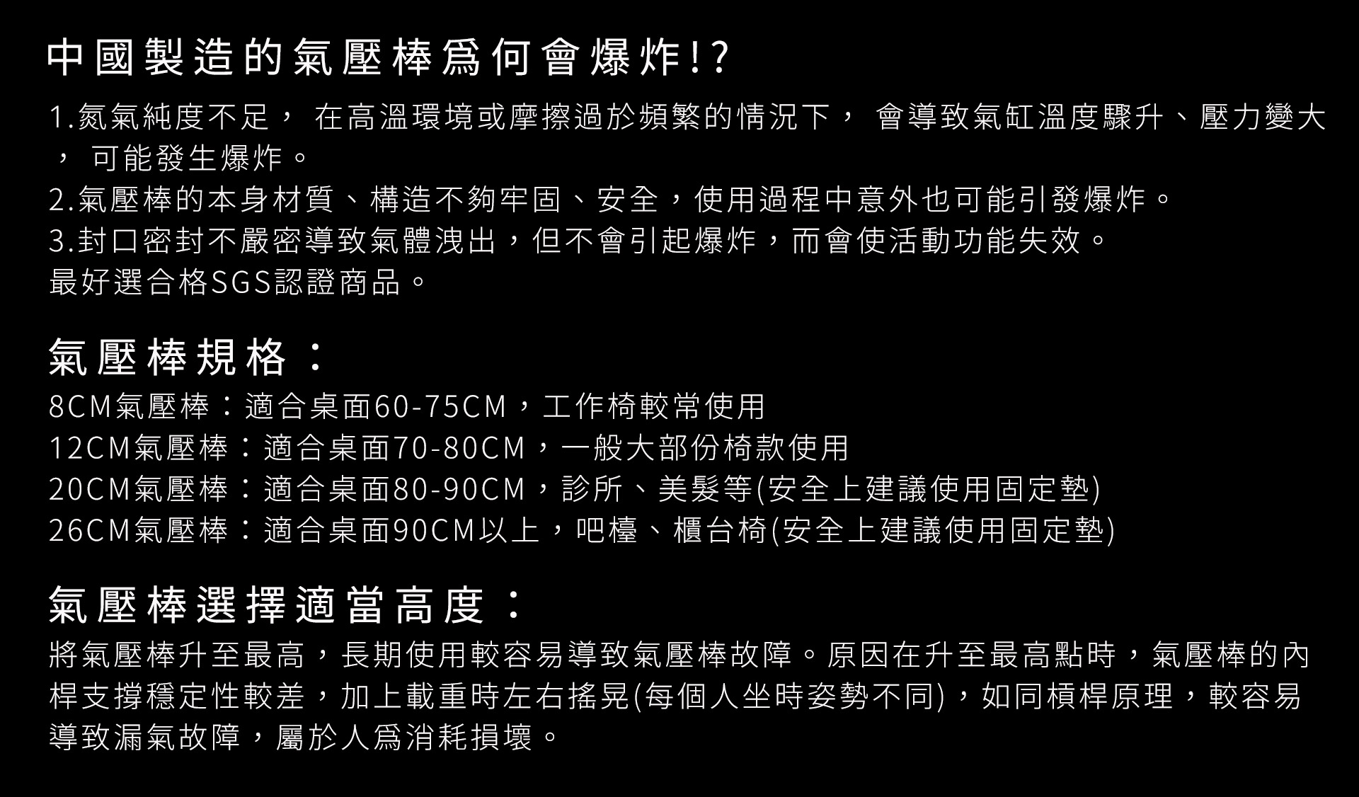 滿版banner