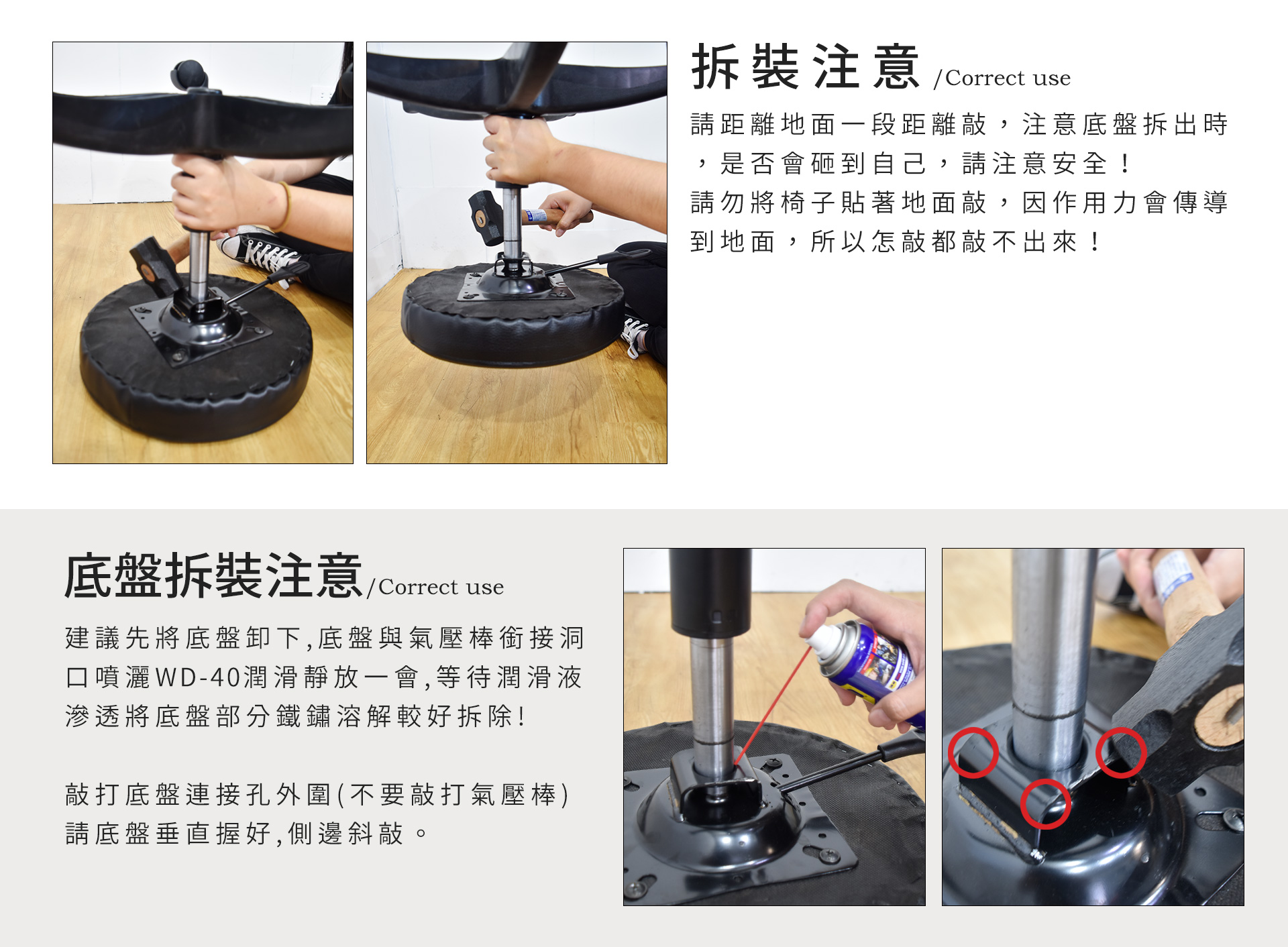 滿版banner