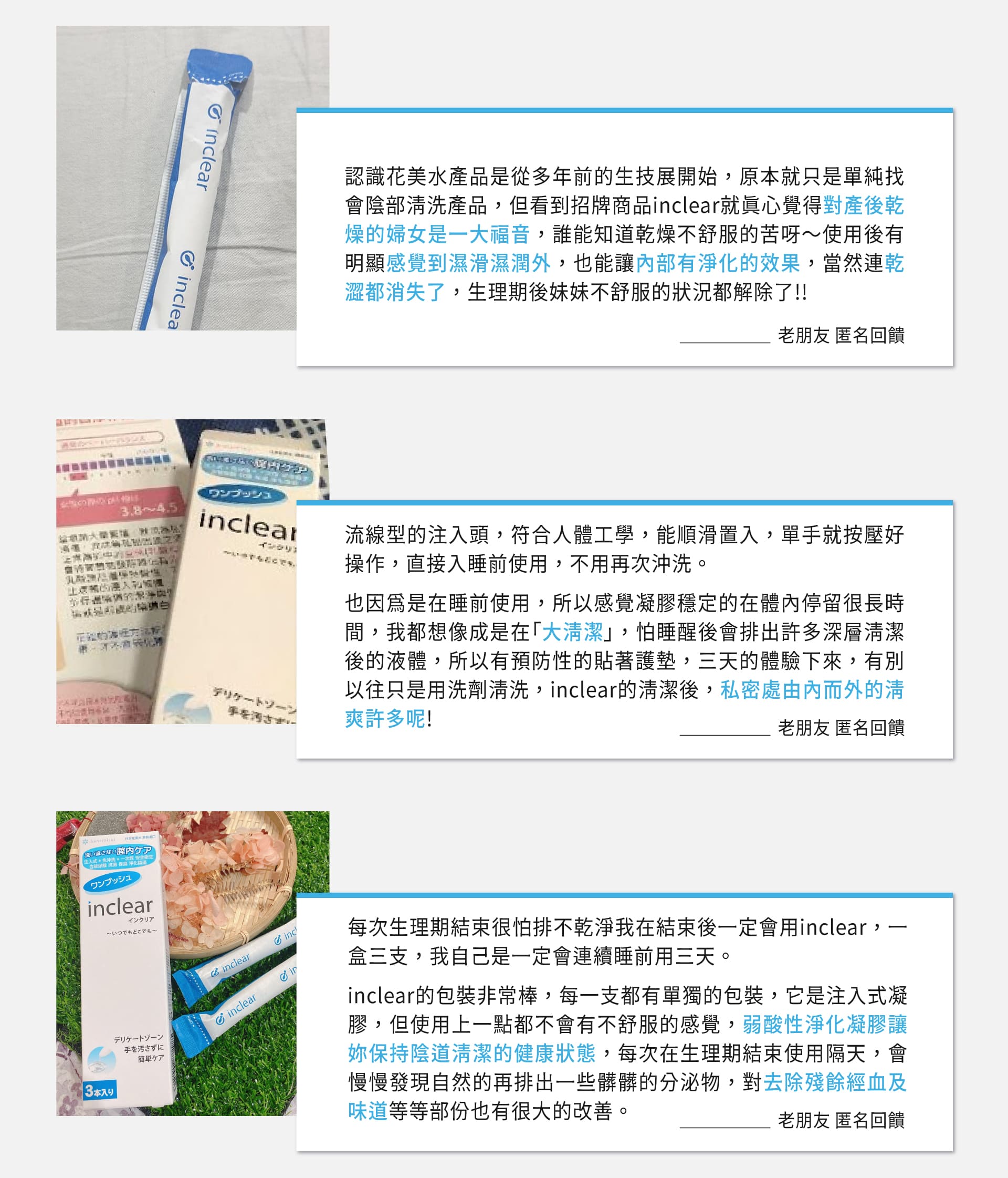 滿版banner