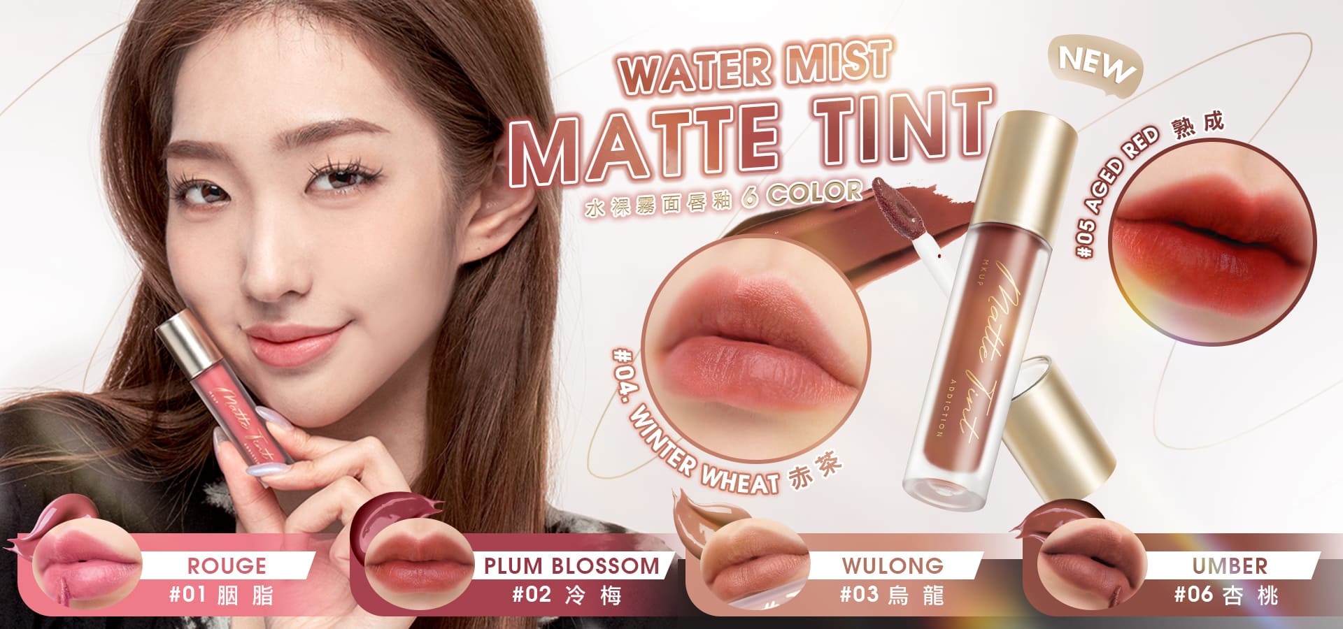 滿版banner